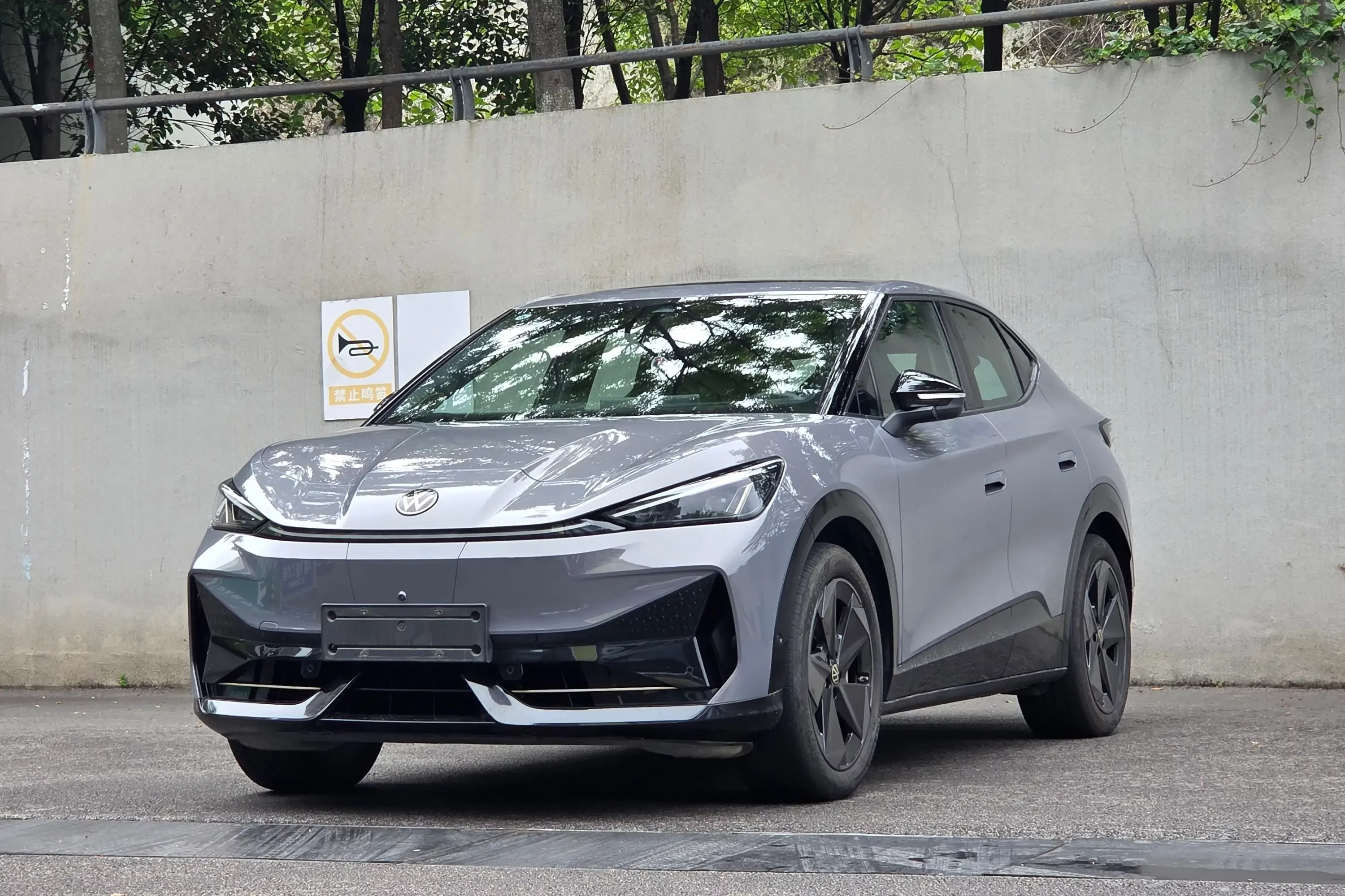 catalog-car-1