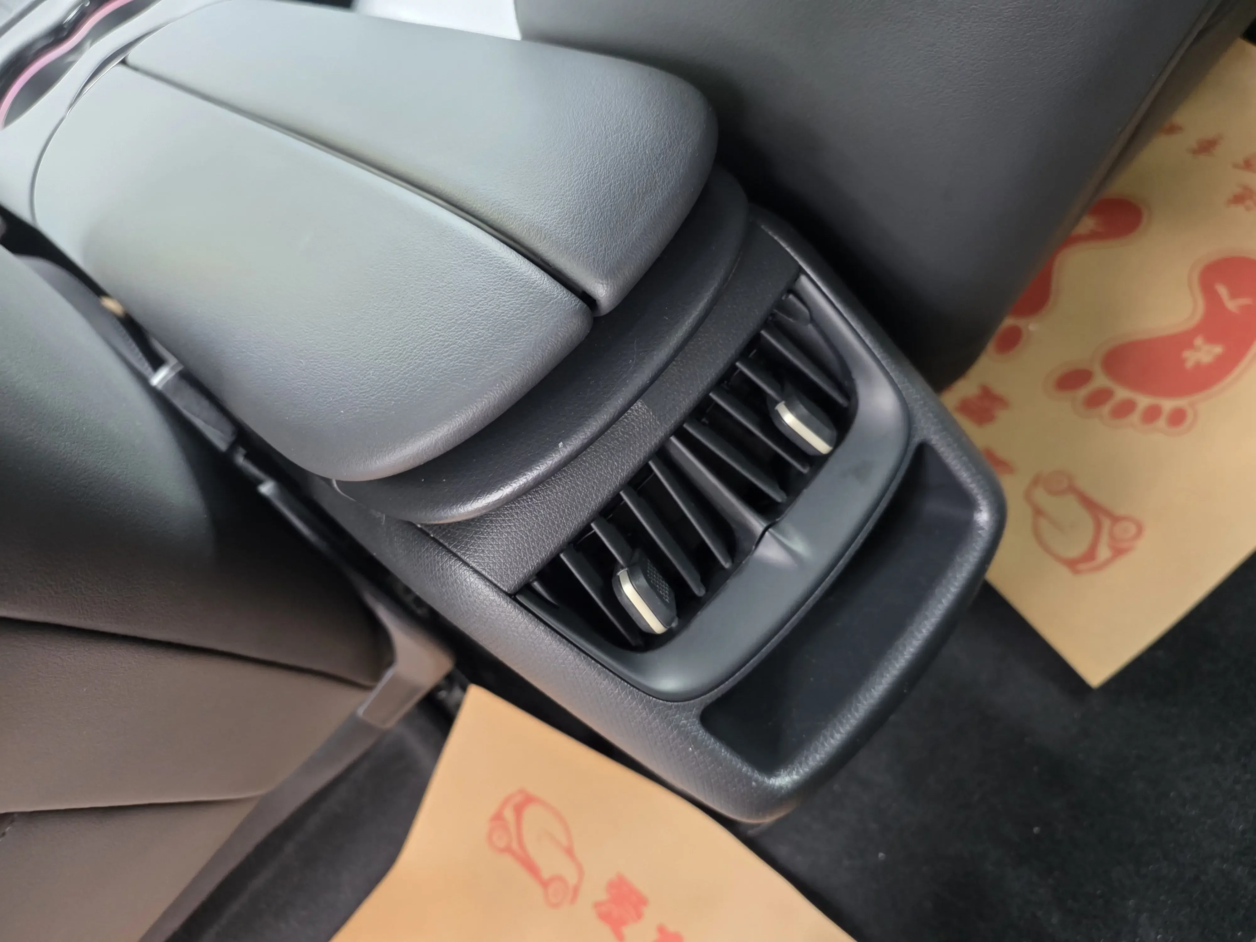 catalog-car-11