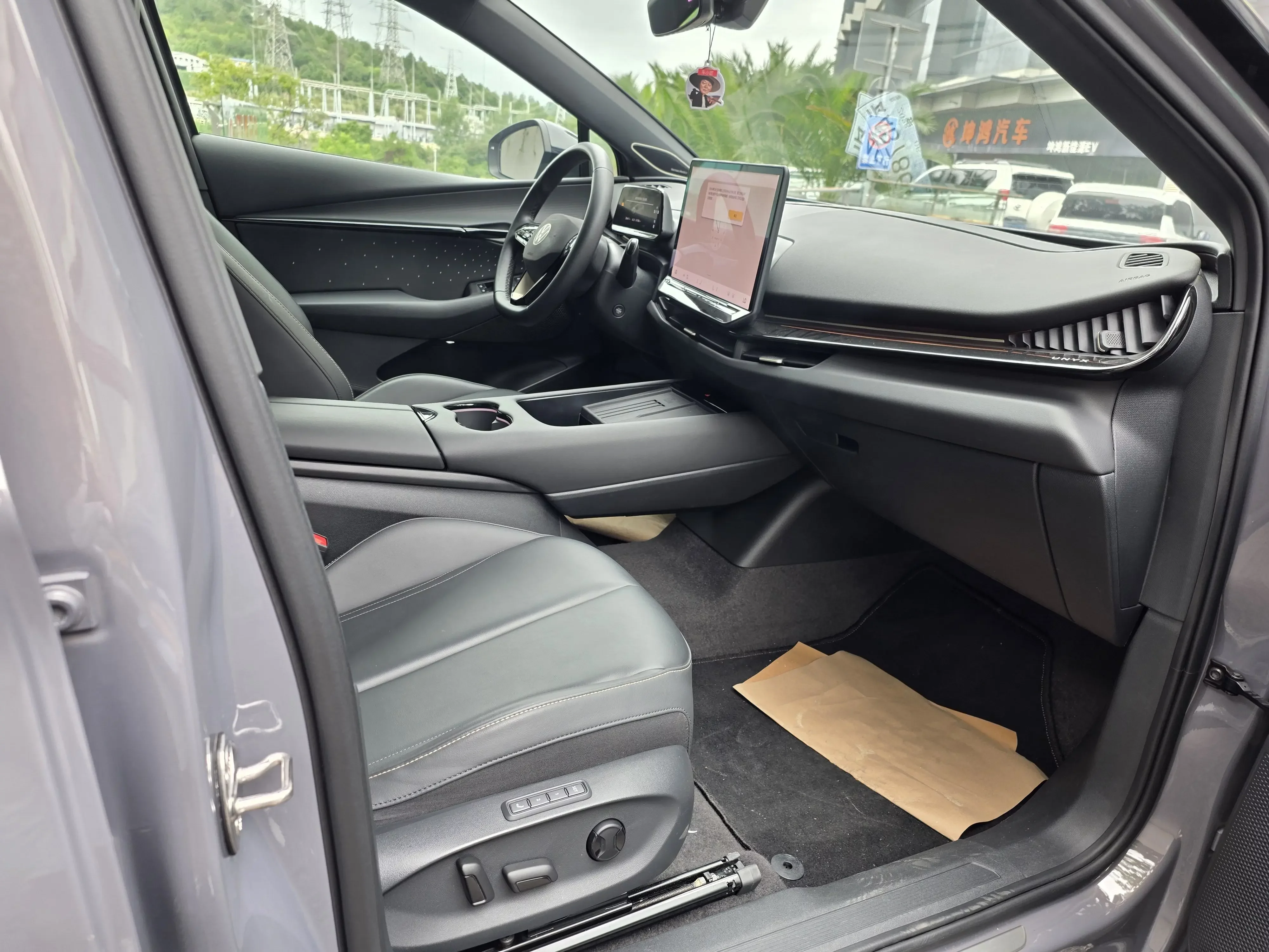 catalog-car-13