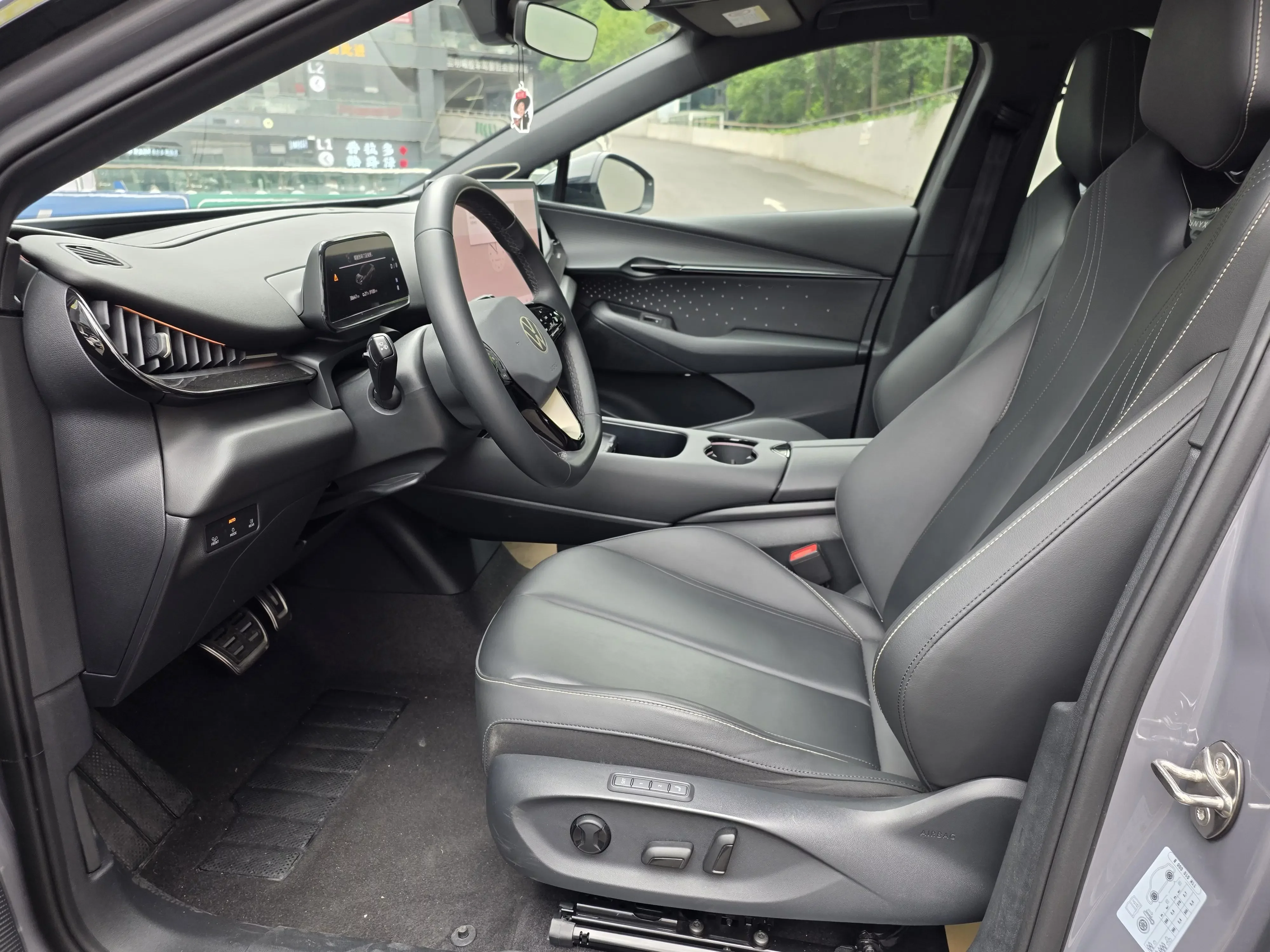 catalog-car-19