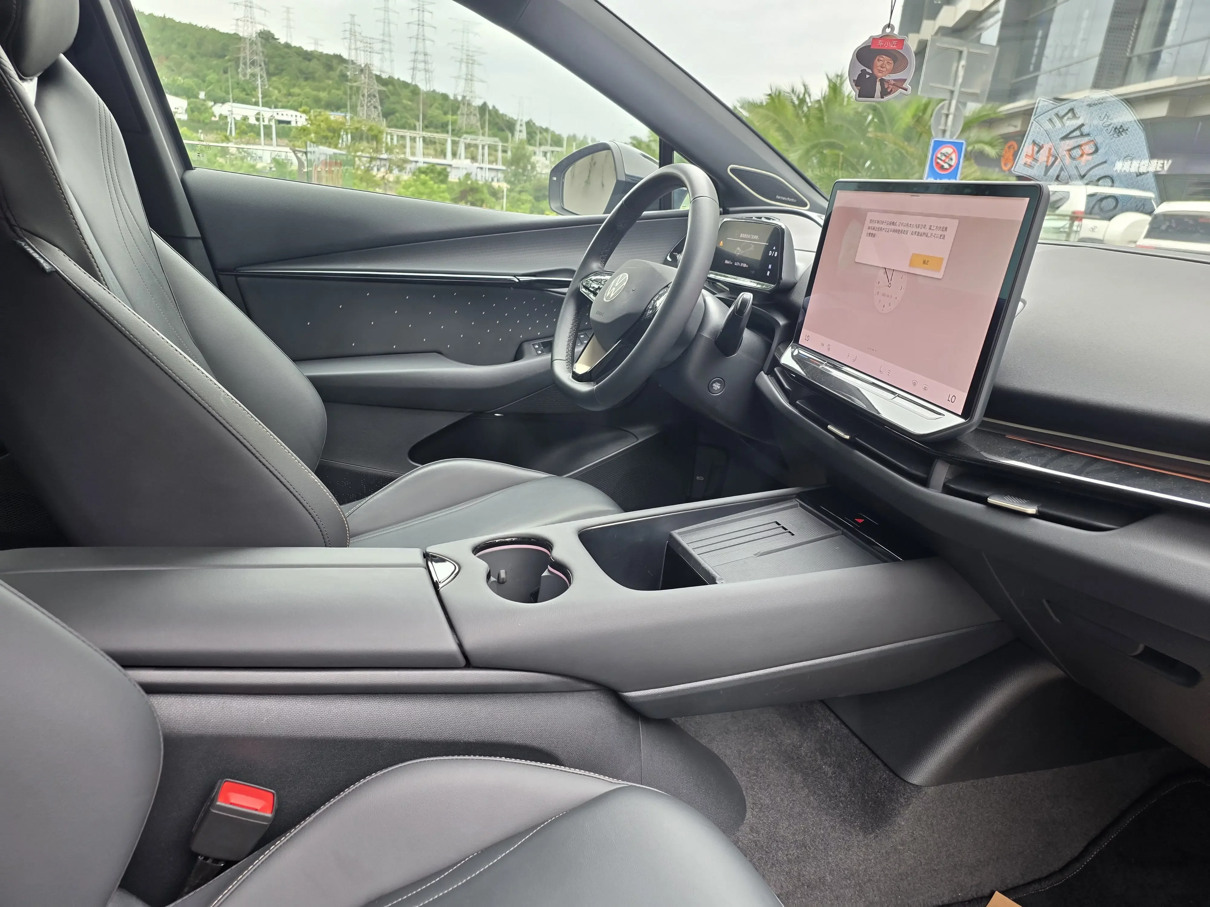 catalog-car-21