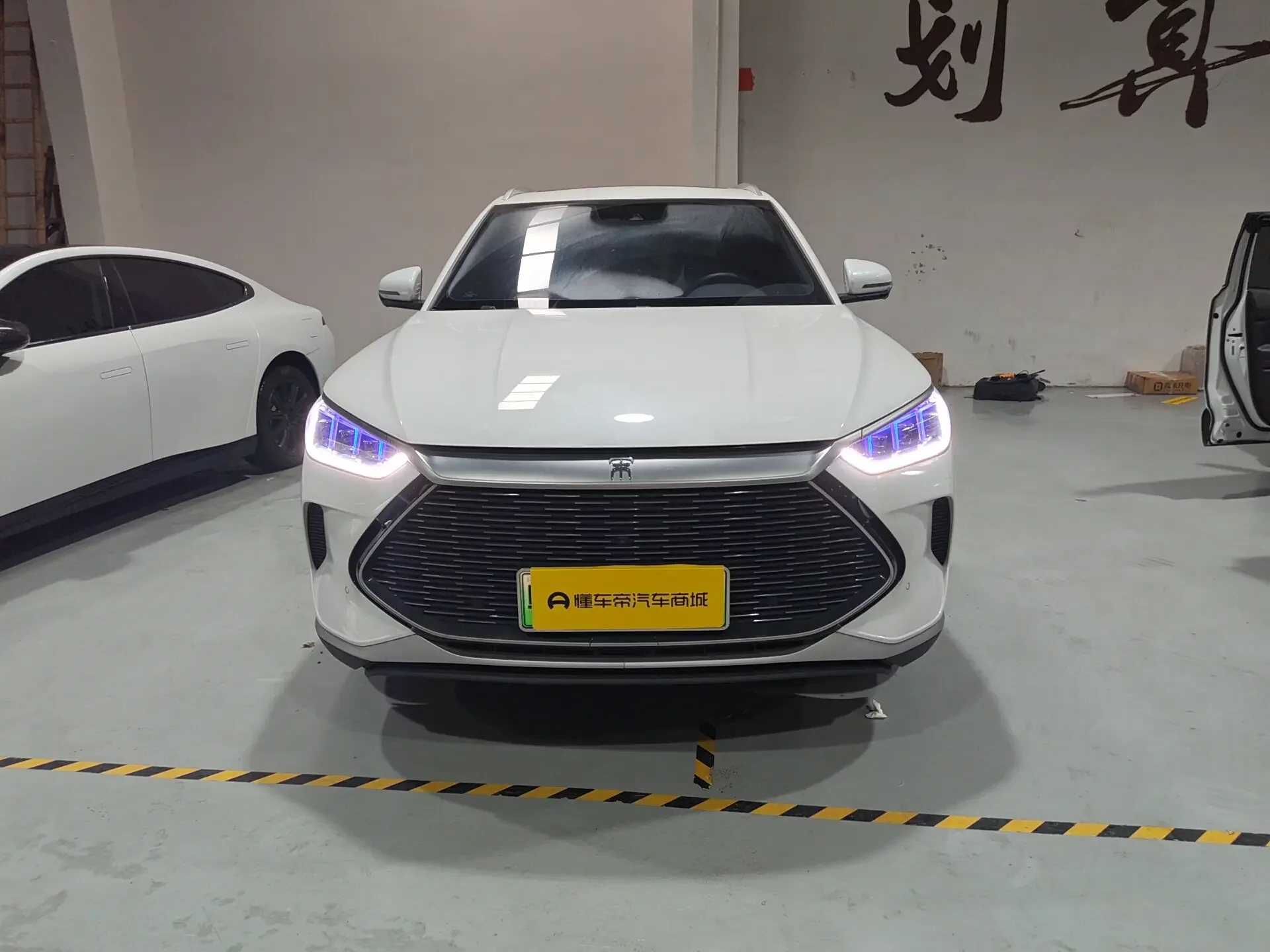 BYD Song PLUS DM
