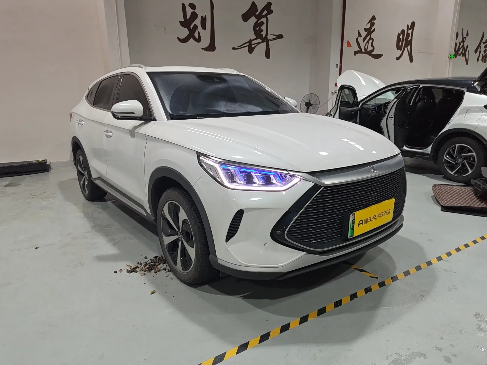 BYD Song PLUS DM