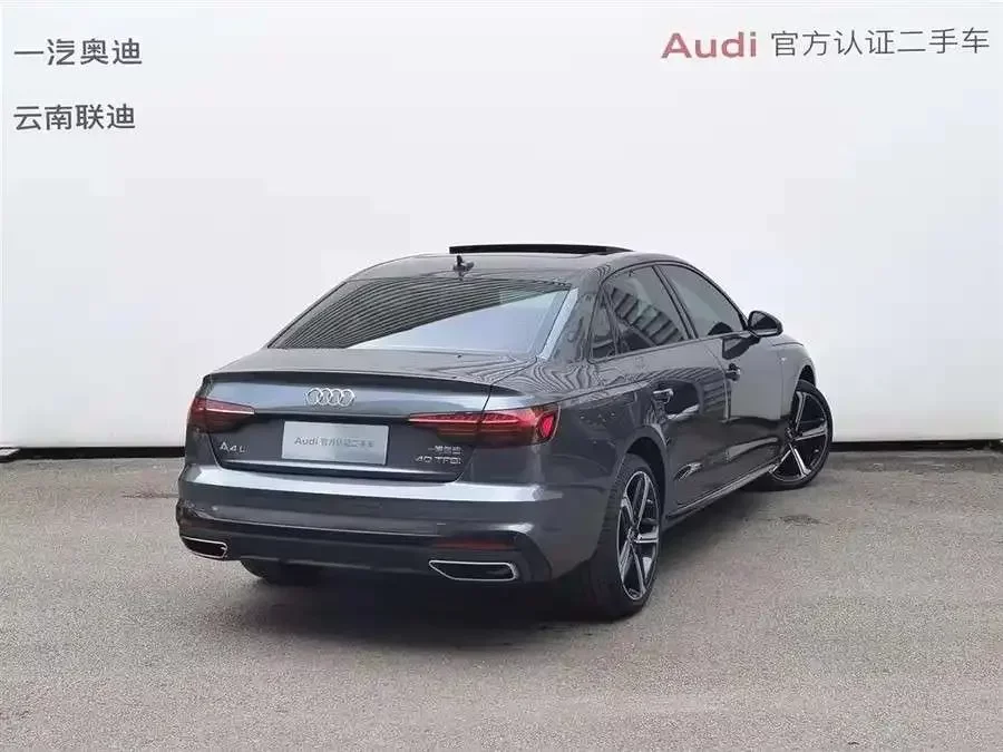 Audi A4L