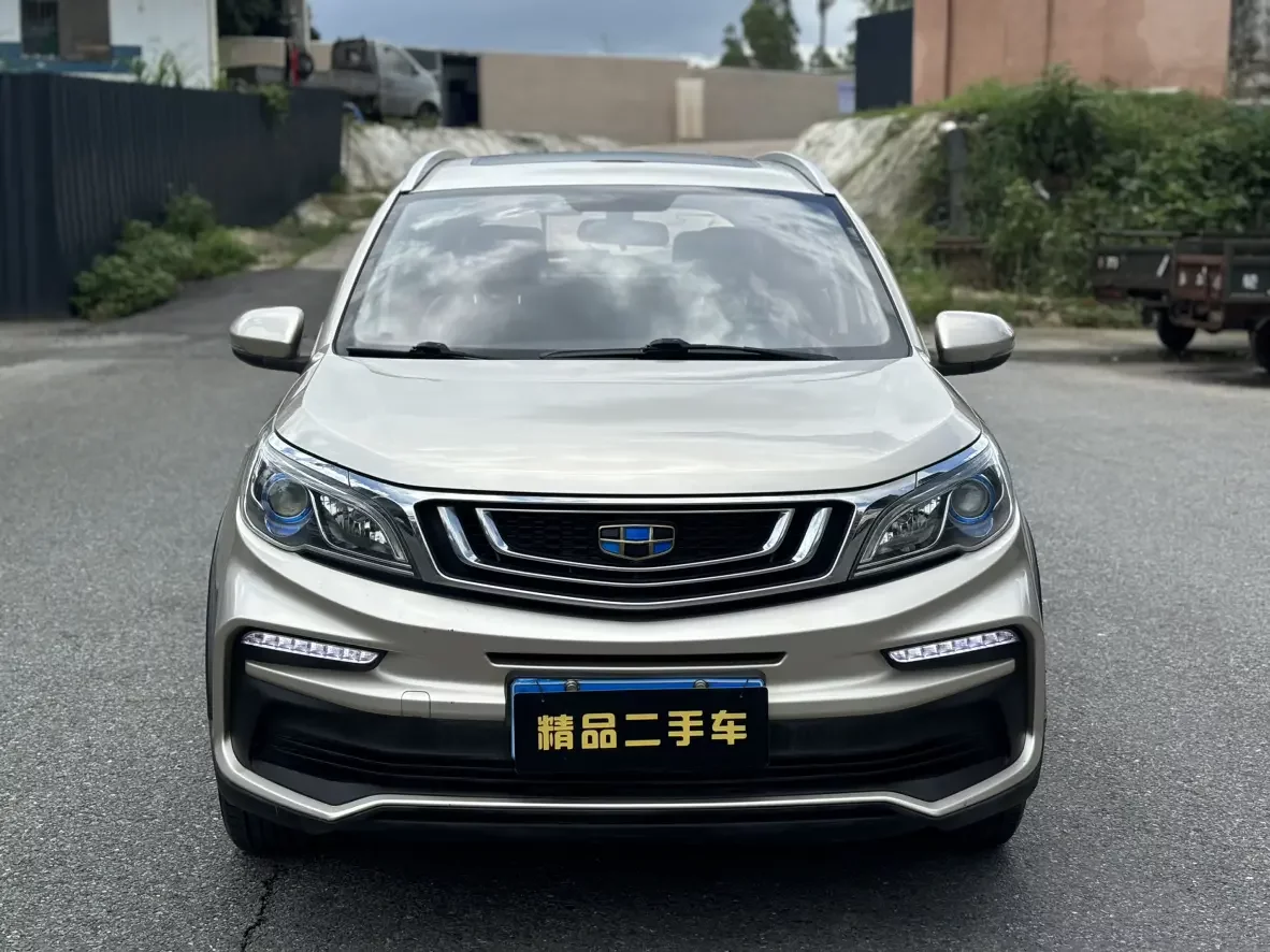 Geely Vision X3