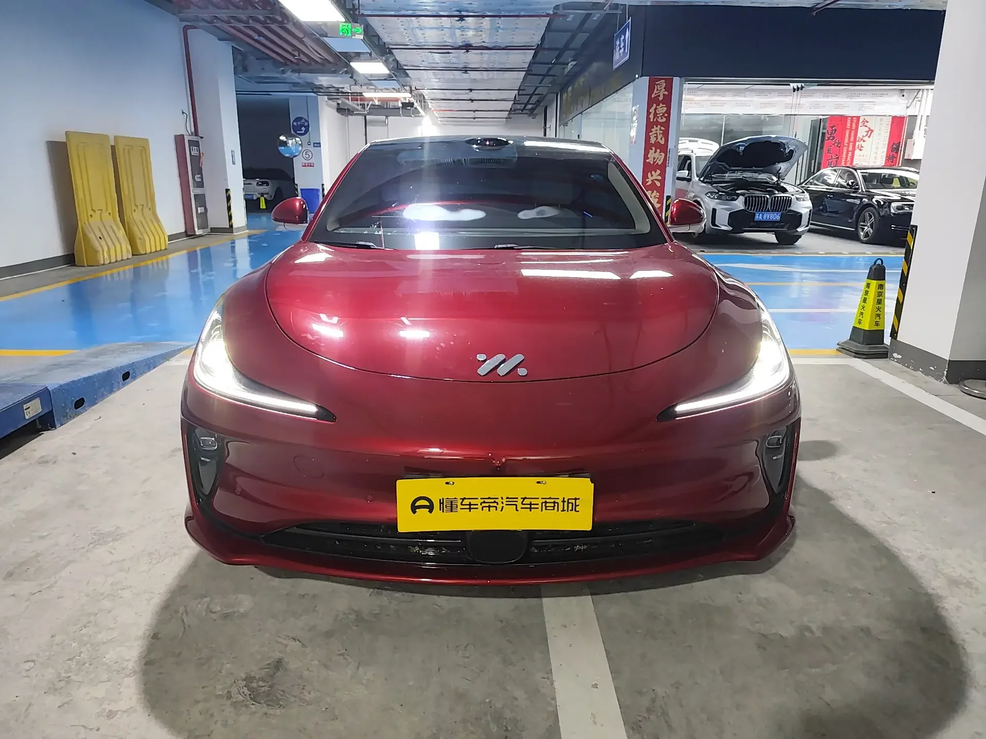 Zhiji L6