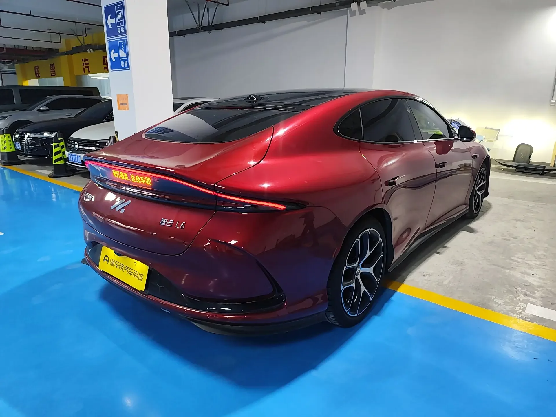 Zhiji L6