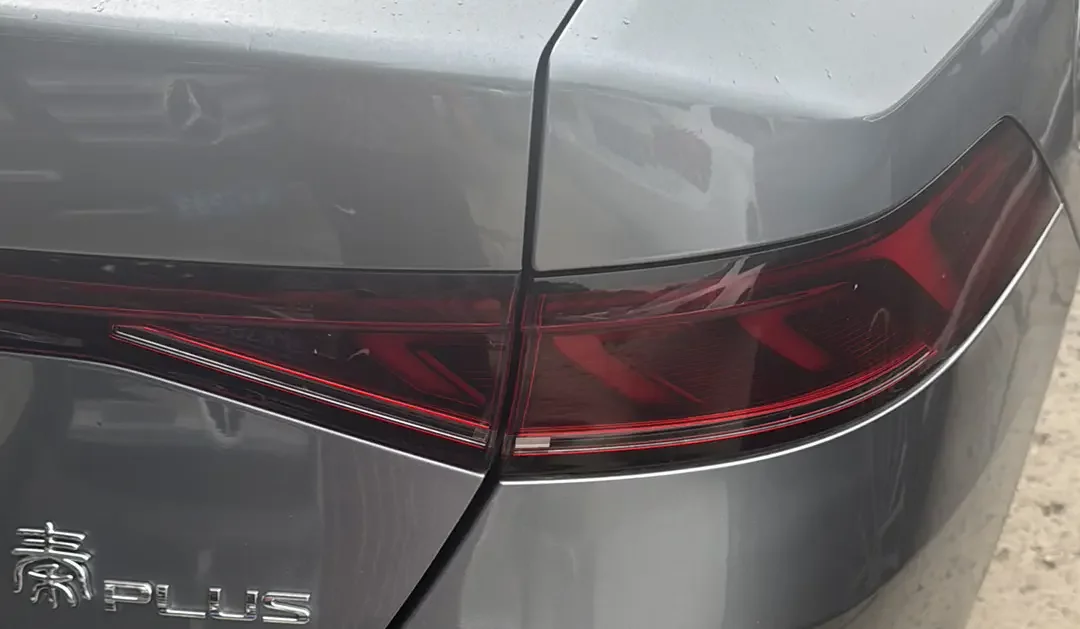 BYD Qin PLUS DM