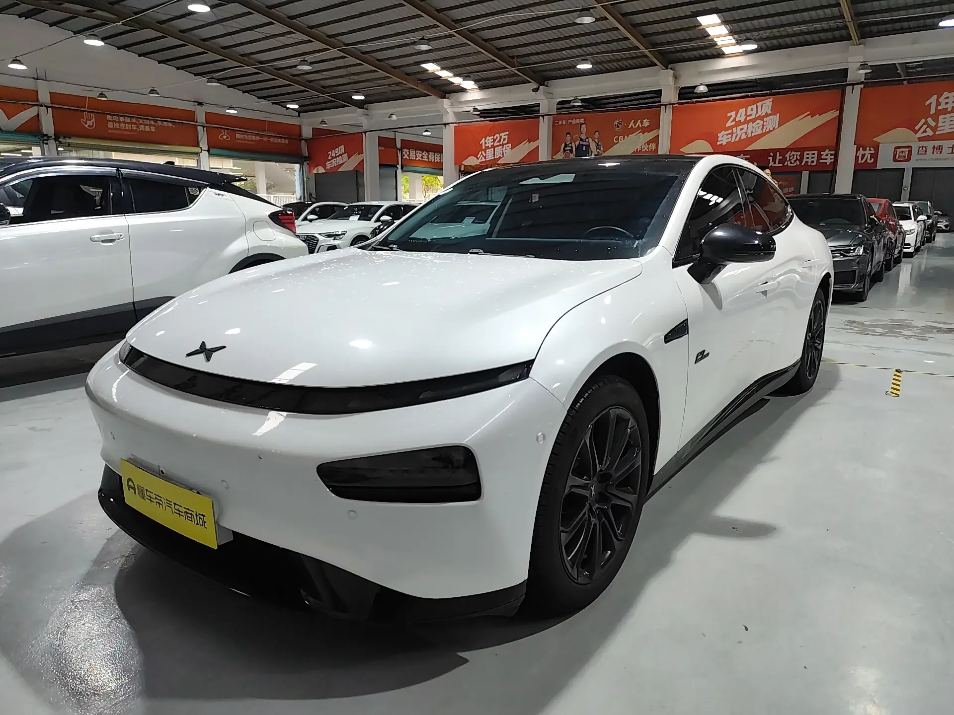 Xpeng P7