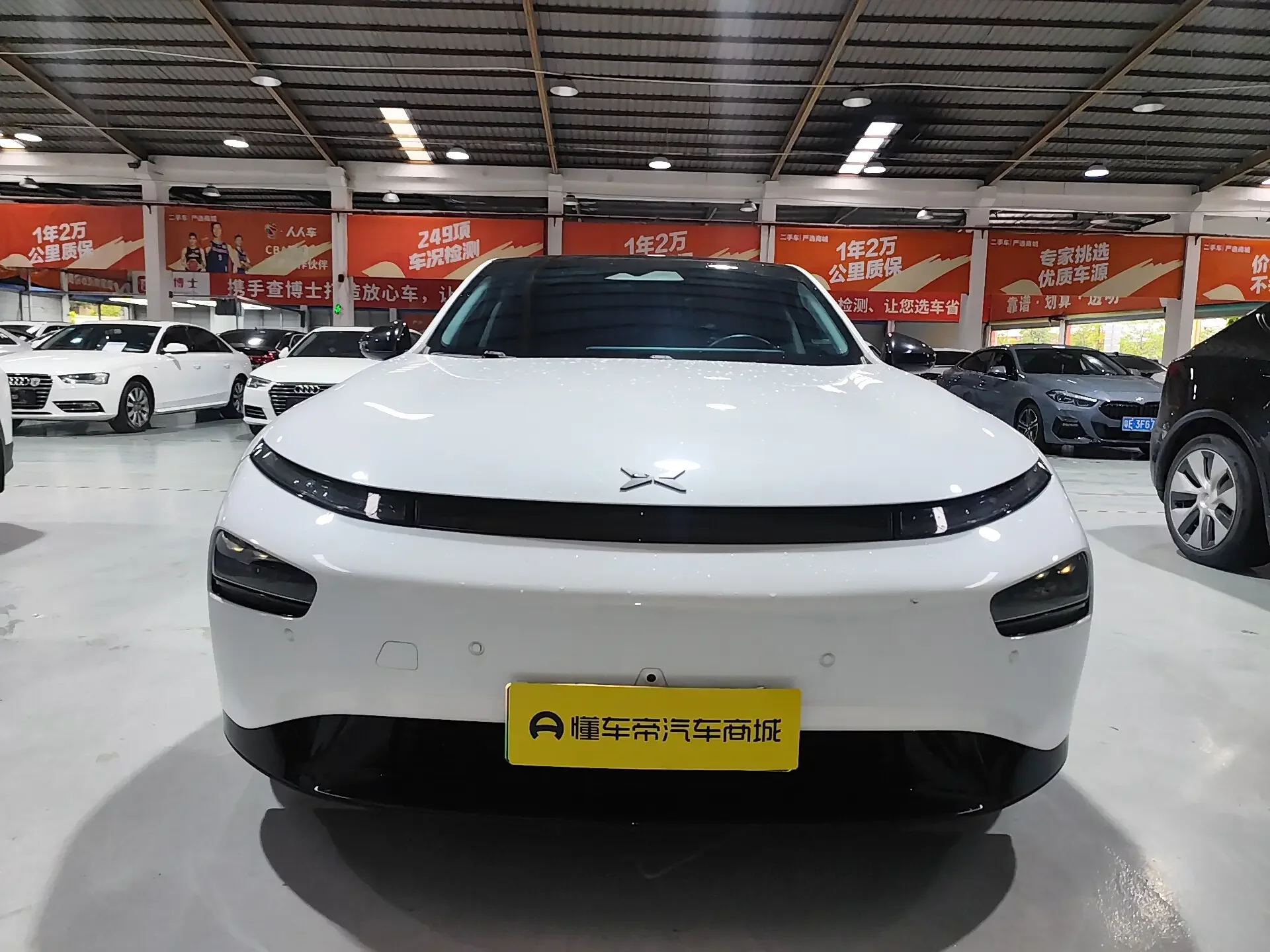 Xpeng P7