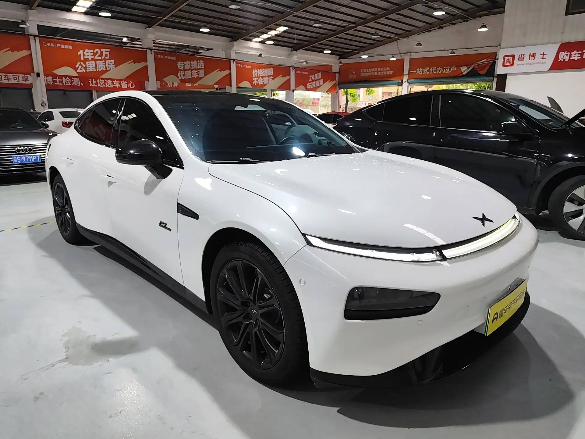 Xpeng P7