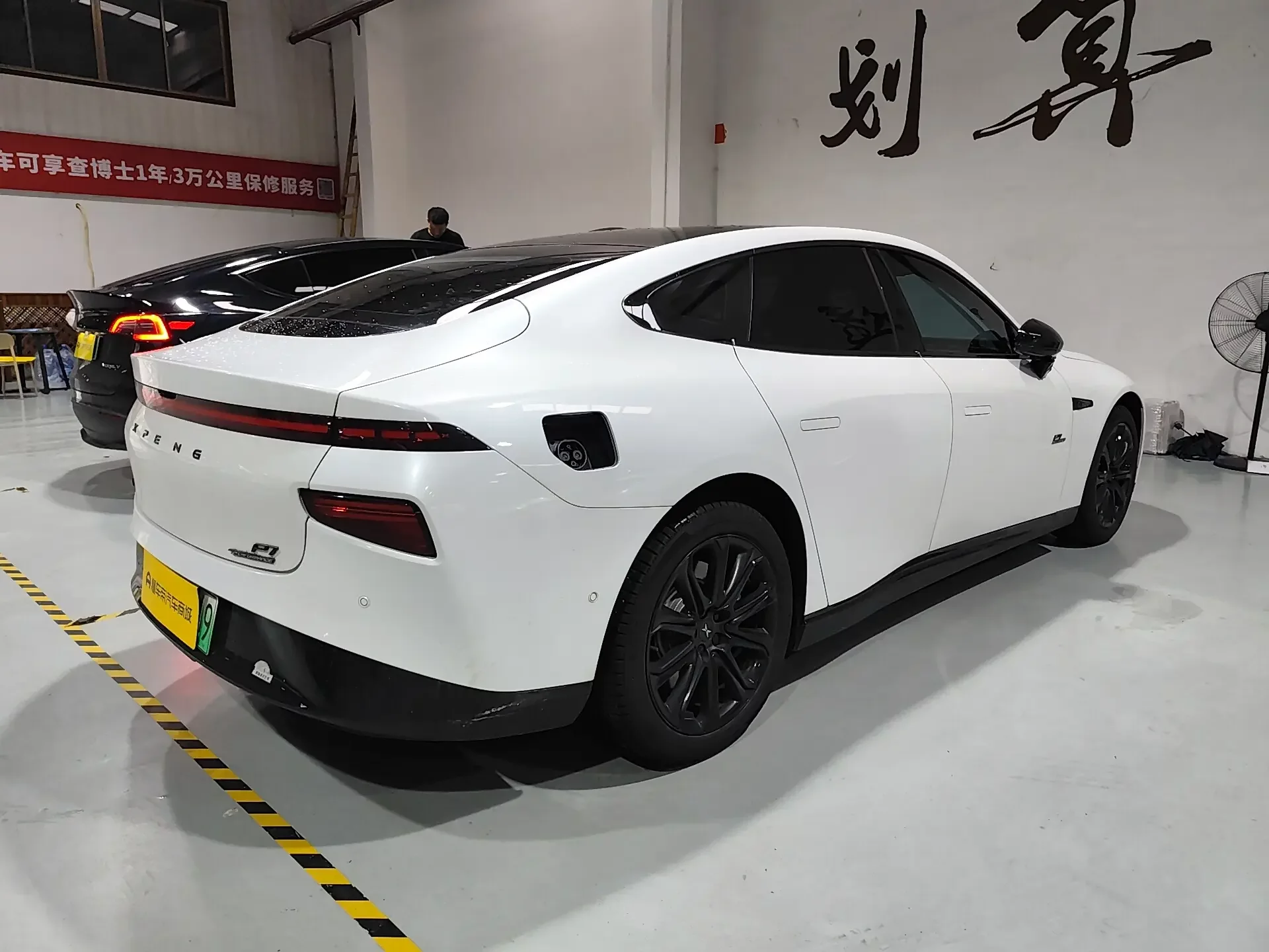 Xpeng P7