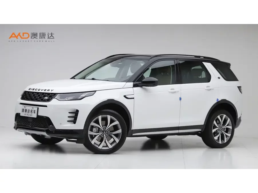 Land Rover Discover Sports