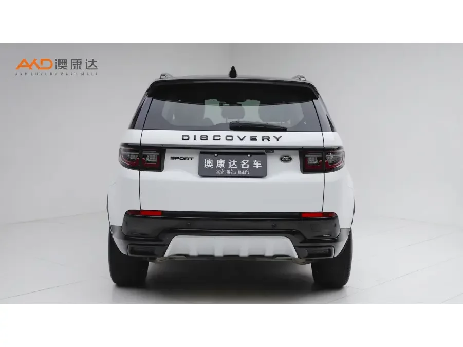 Land Rover Discover Sports