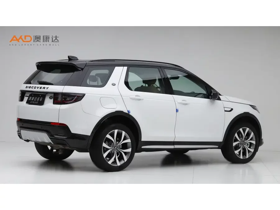 Land Rover Discover Sports