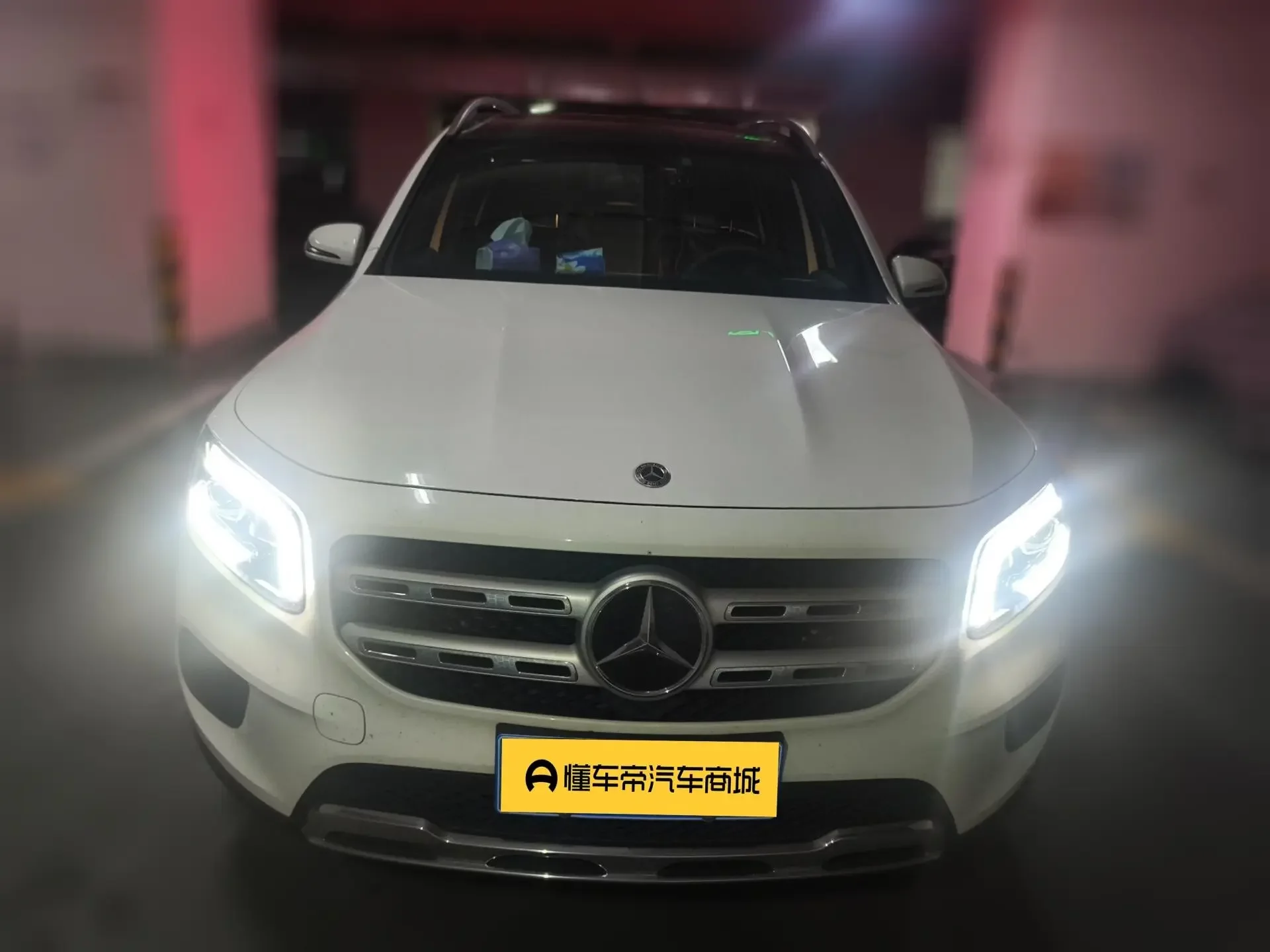 Mercedes-Benz GLB