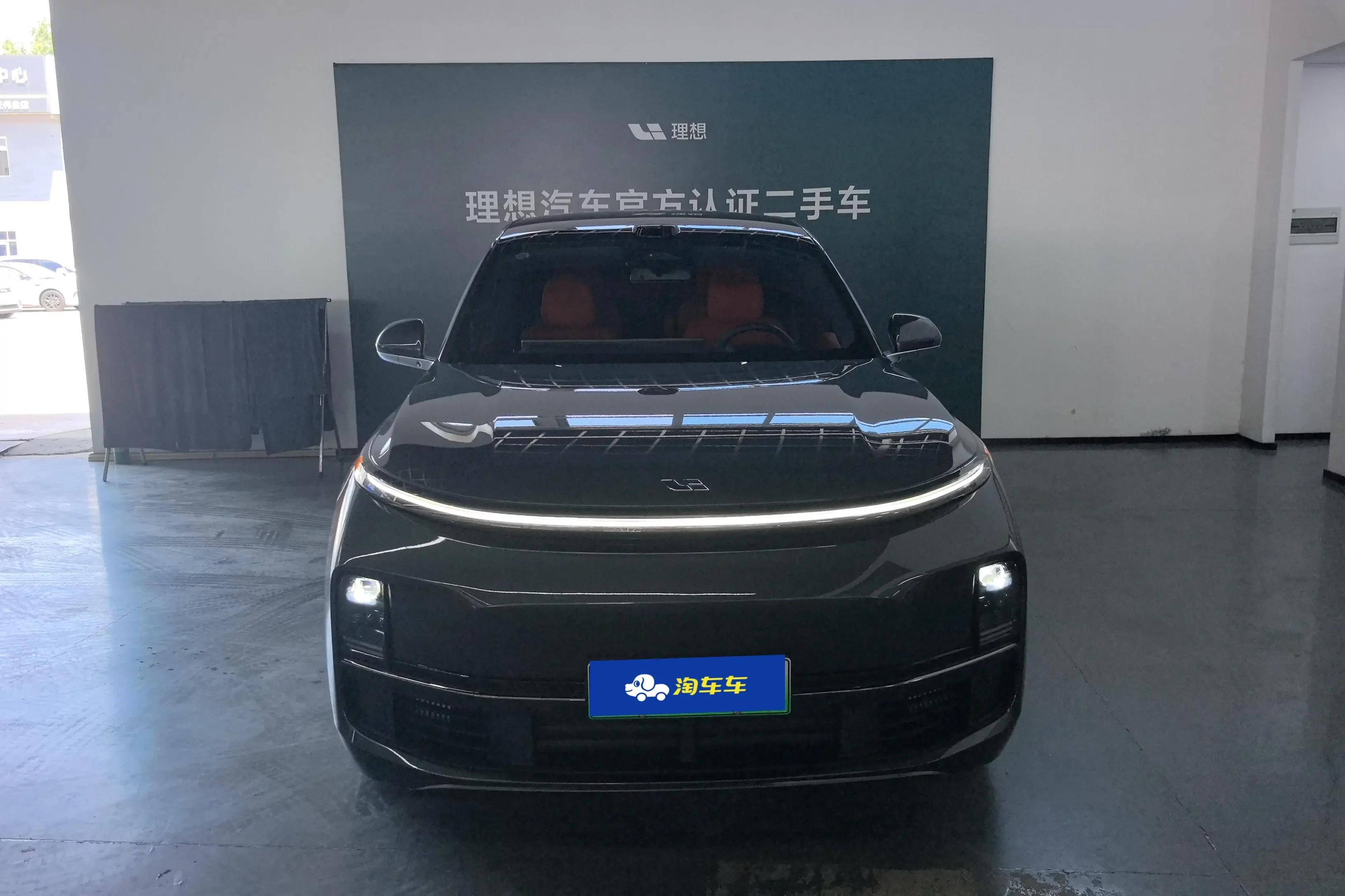 Lixiang L8