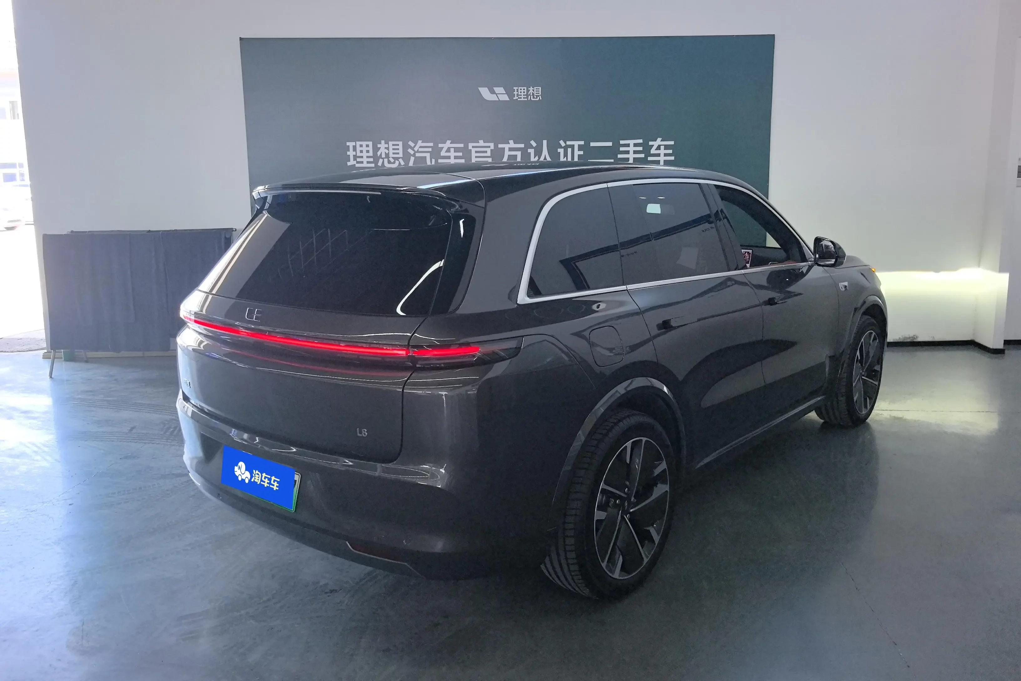 Lixiang L8