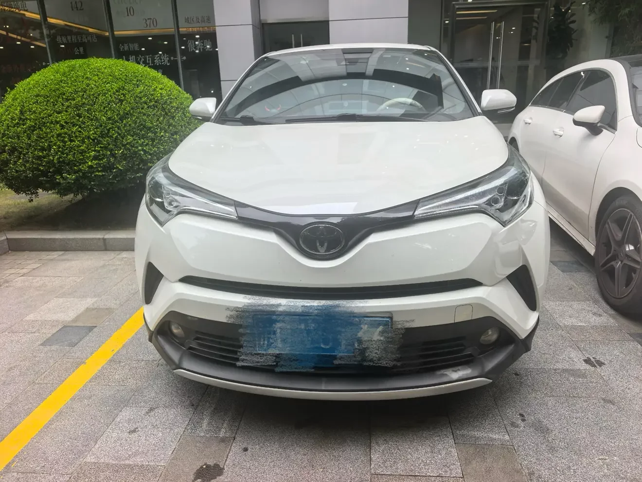 Toyota C-HR Hybrid (Yize IZOA)  из Китая
