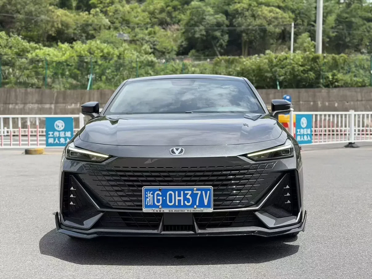 Changan UNI-V