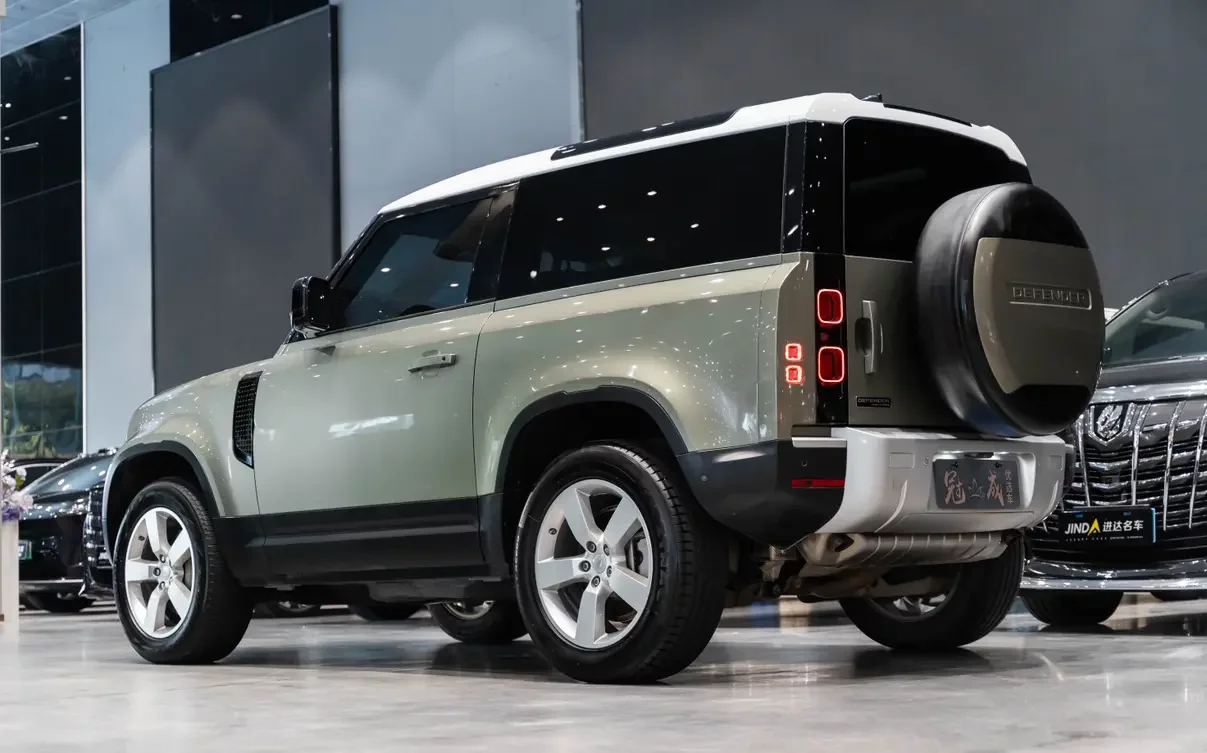 Land Rover guard