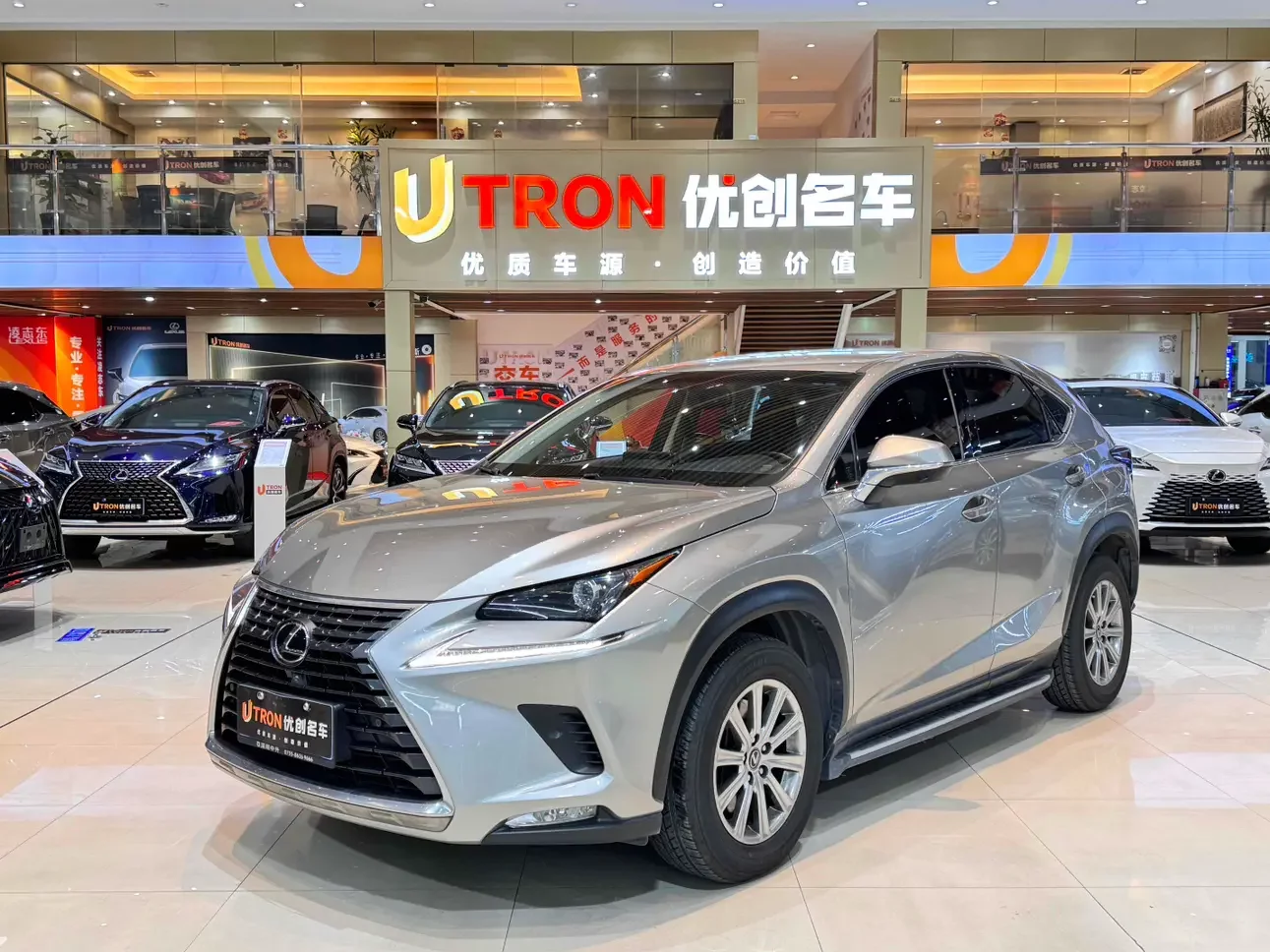 Lexus NX