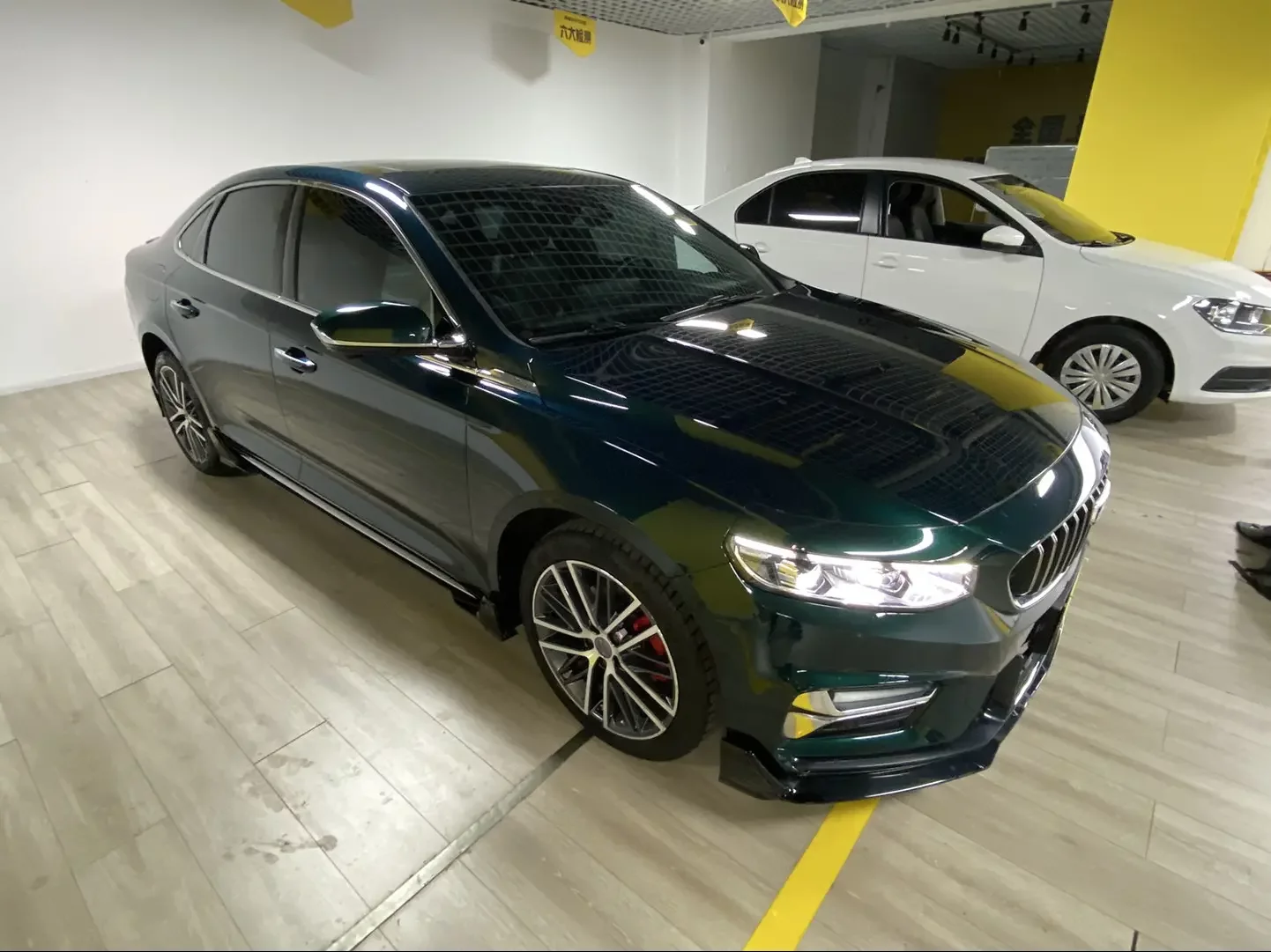 Geely Preface