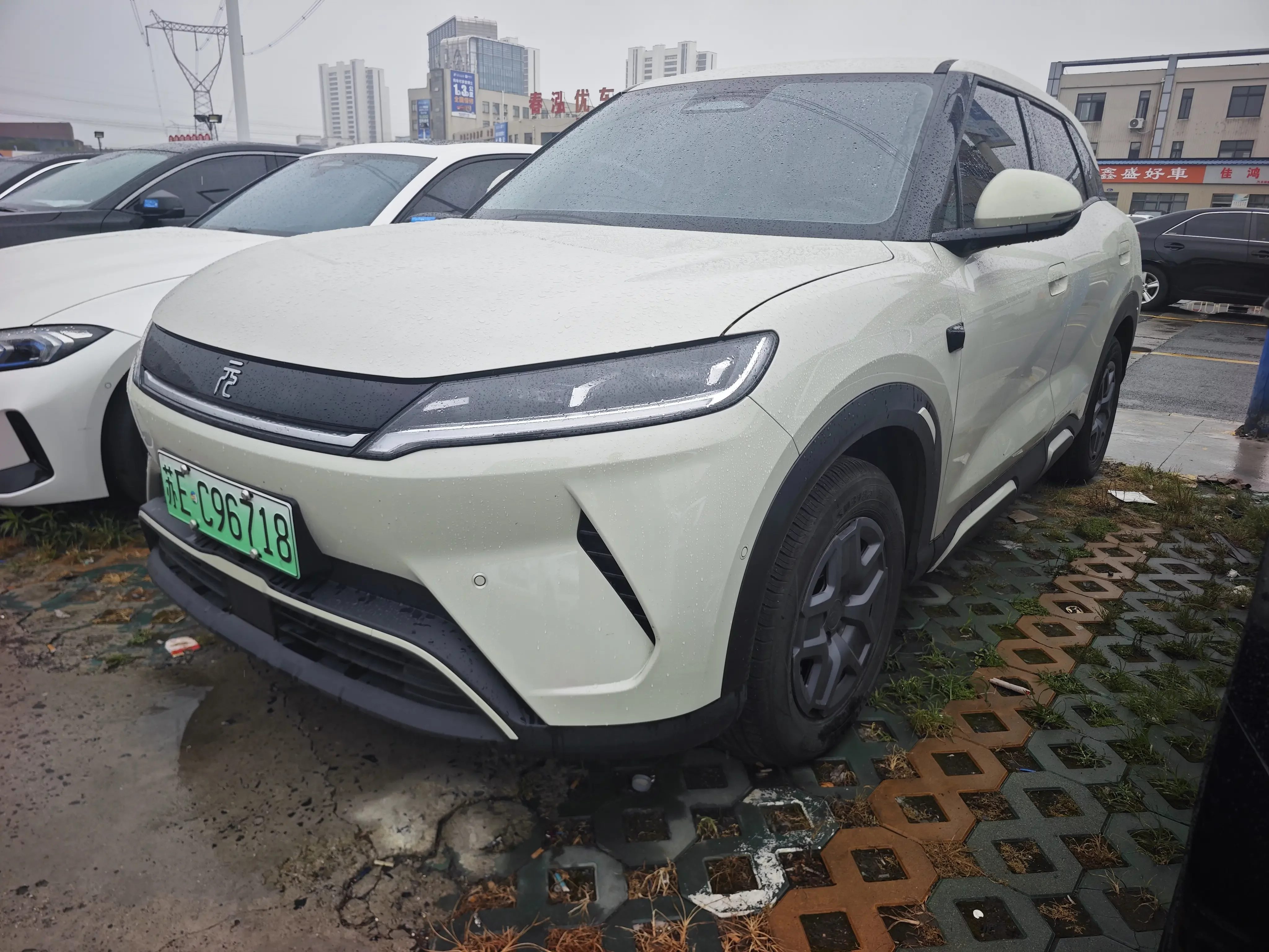 BYD Yuan UP