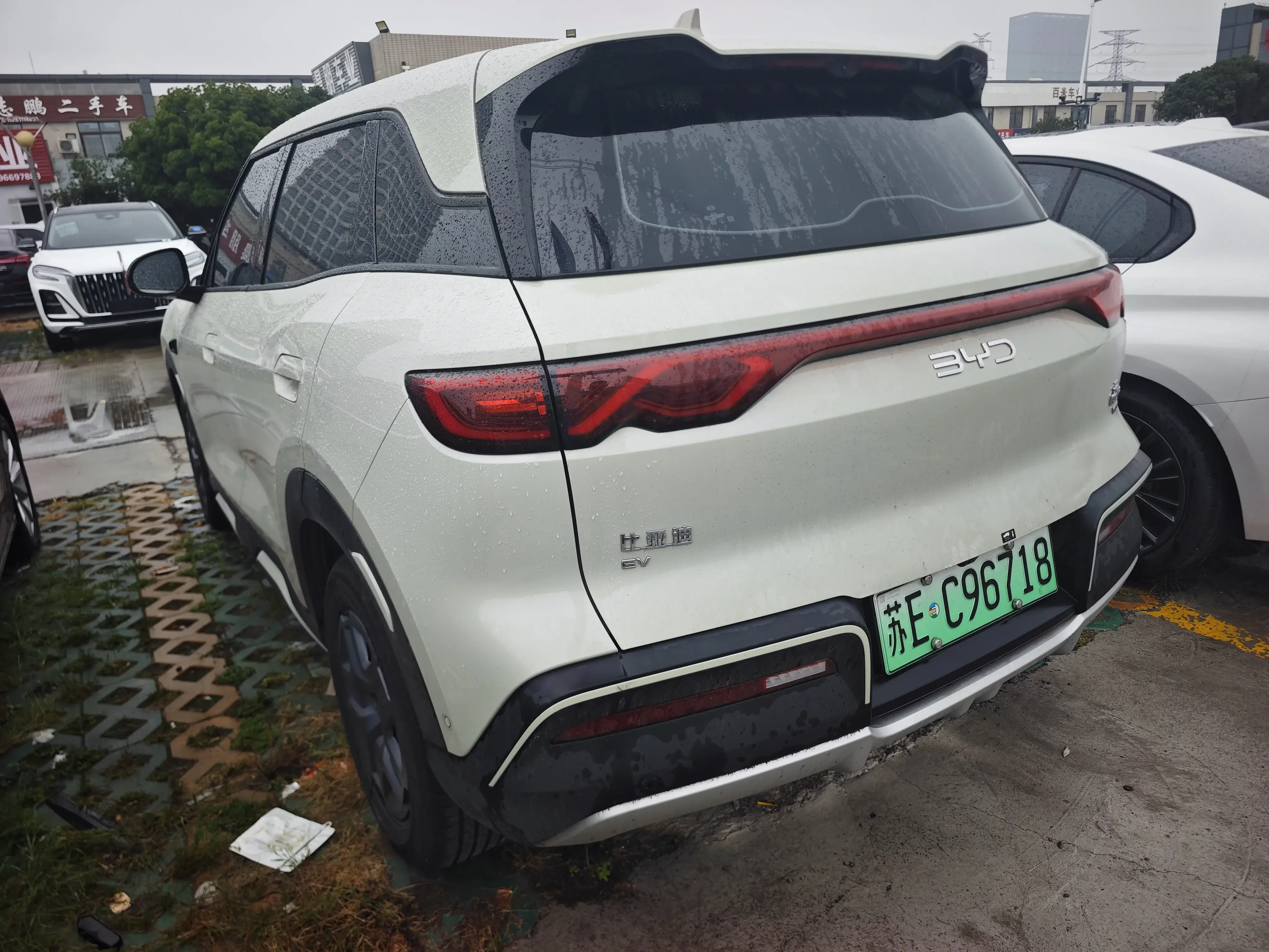 BYD Yuan UP