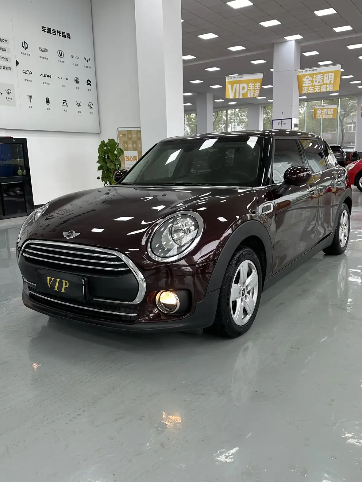 MINI CLUBMAN