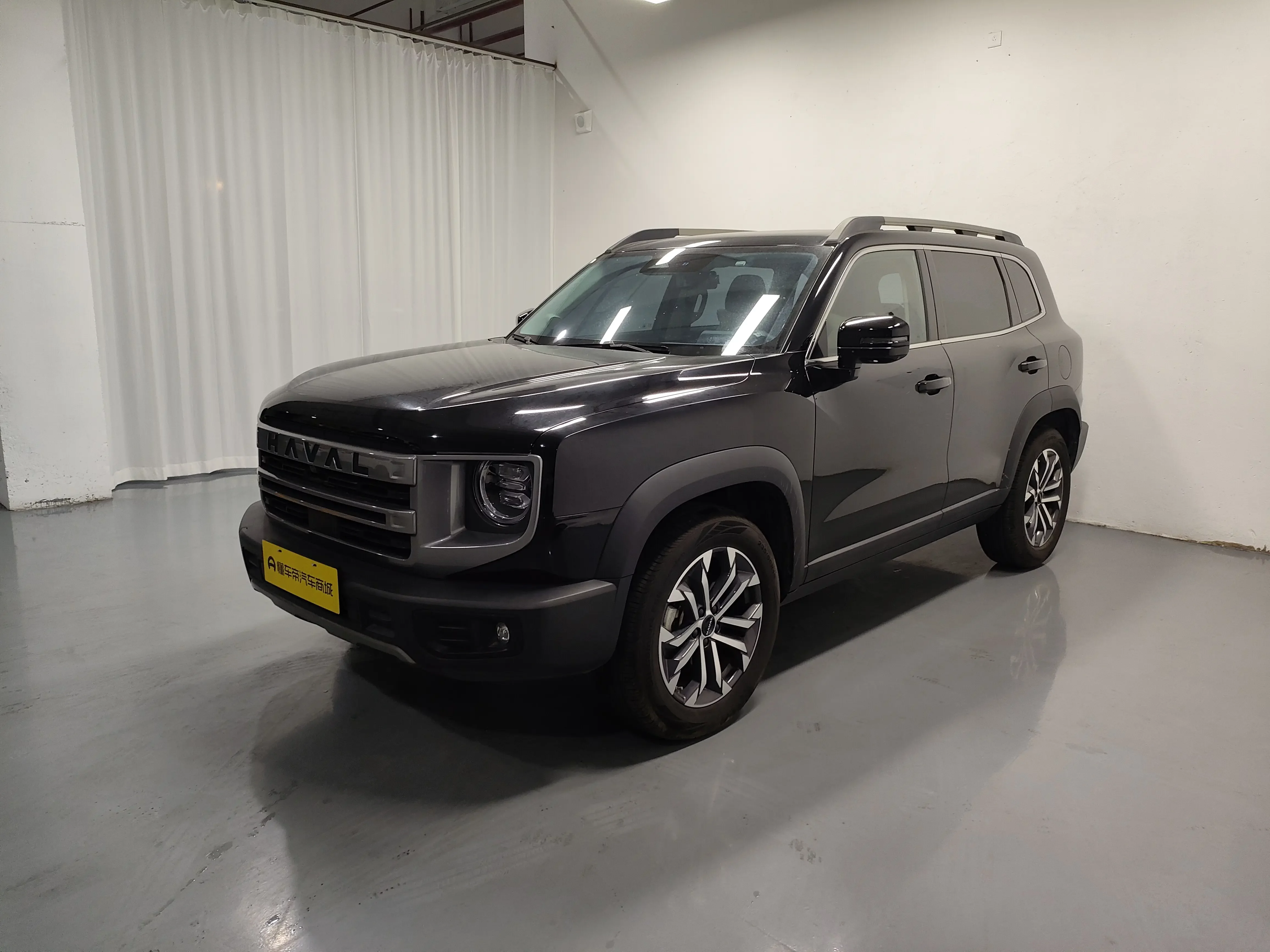 Haval Dargo