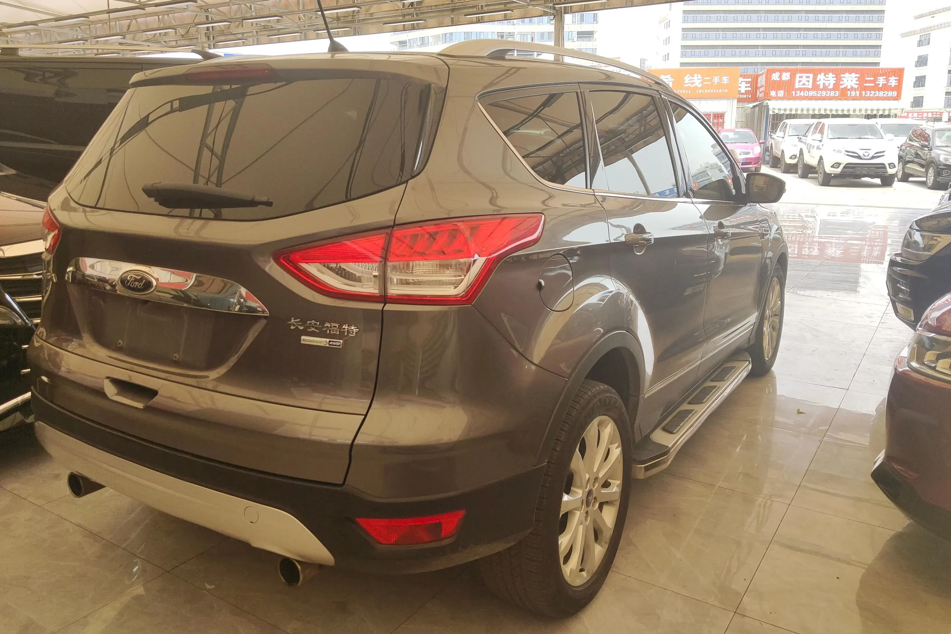 Ford wing tiger
