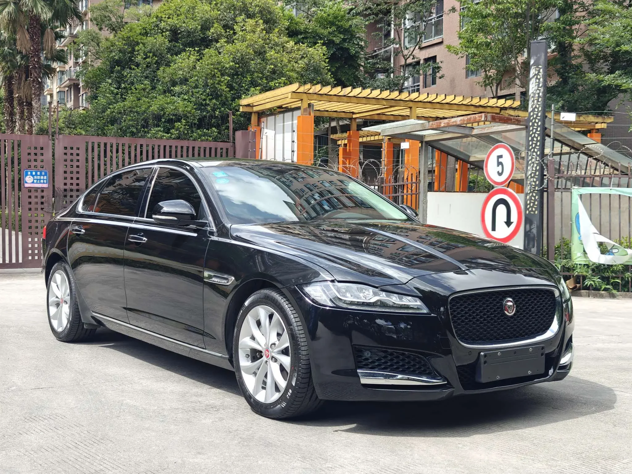 Jaguar XFL