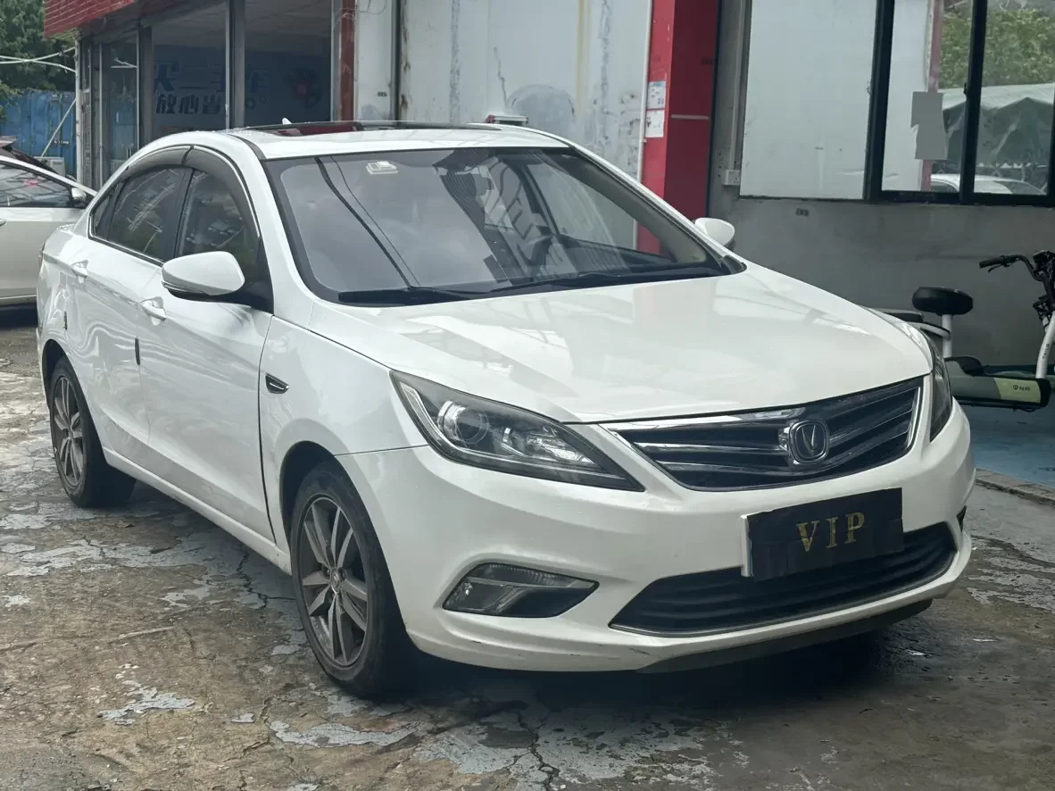 Changan Escape