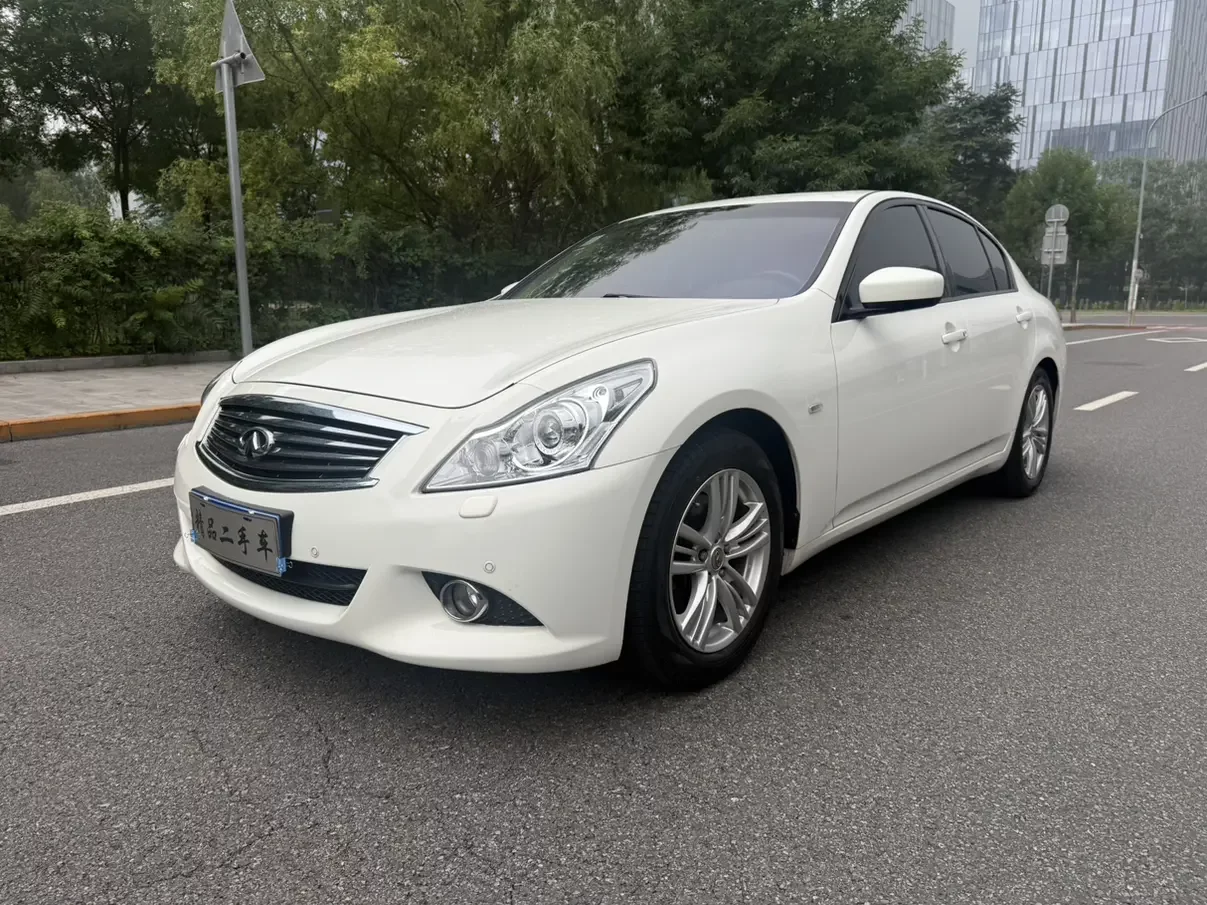 Infiniti G Series