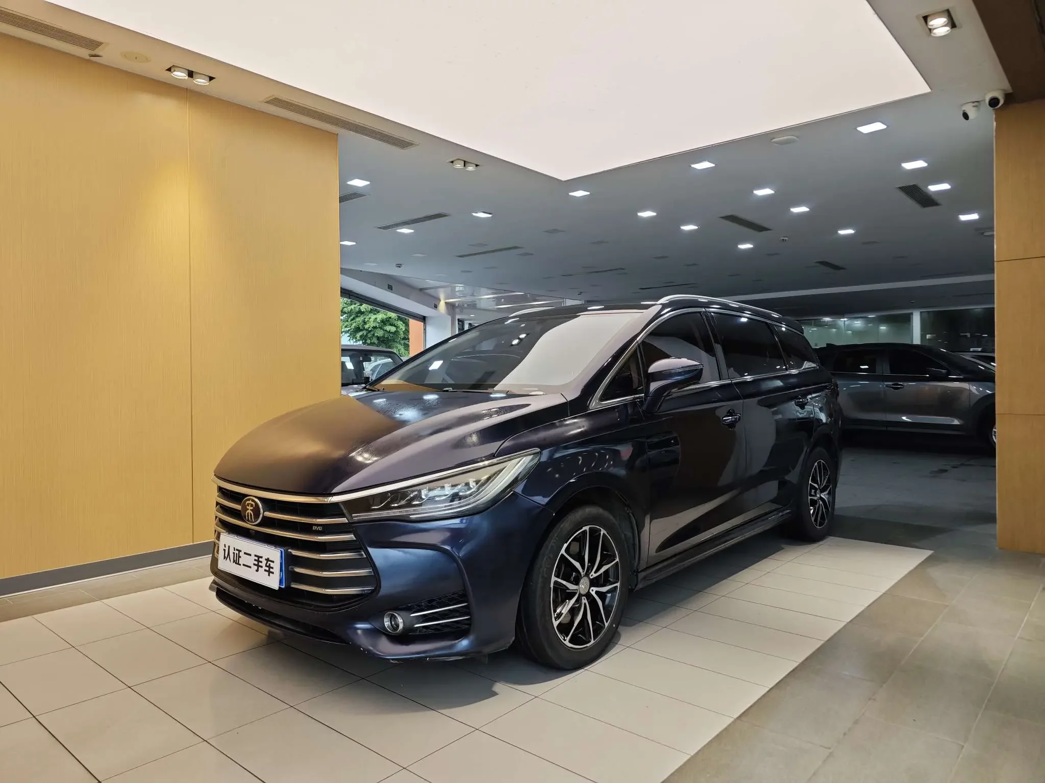 BYD Song MAX