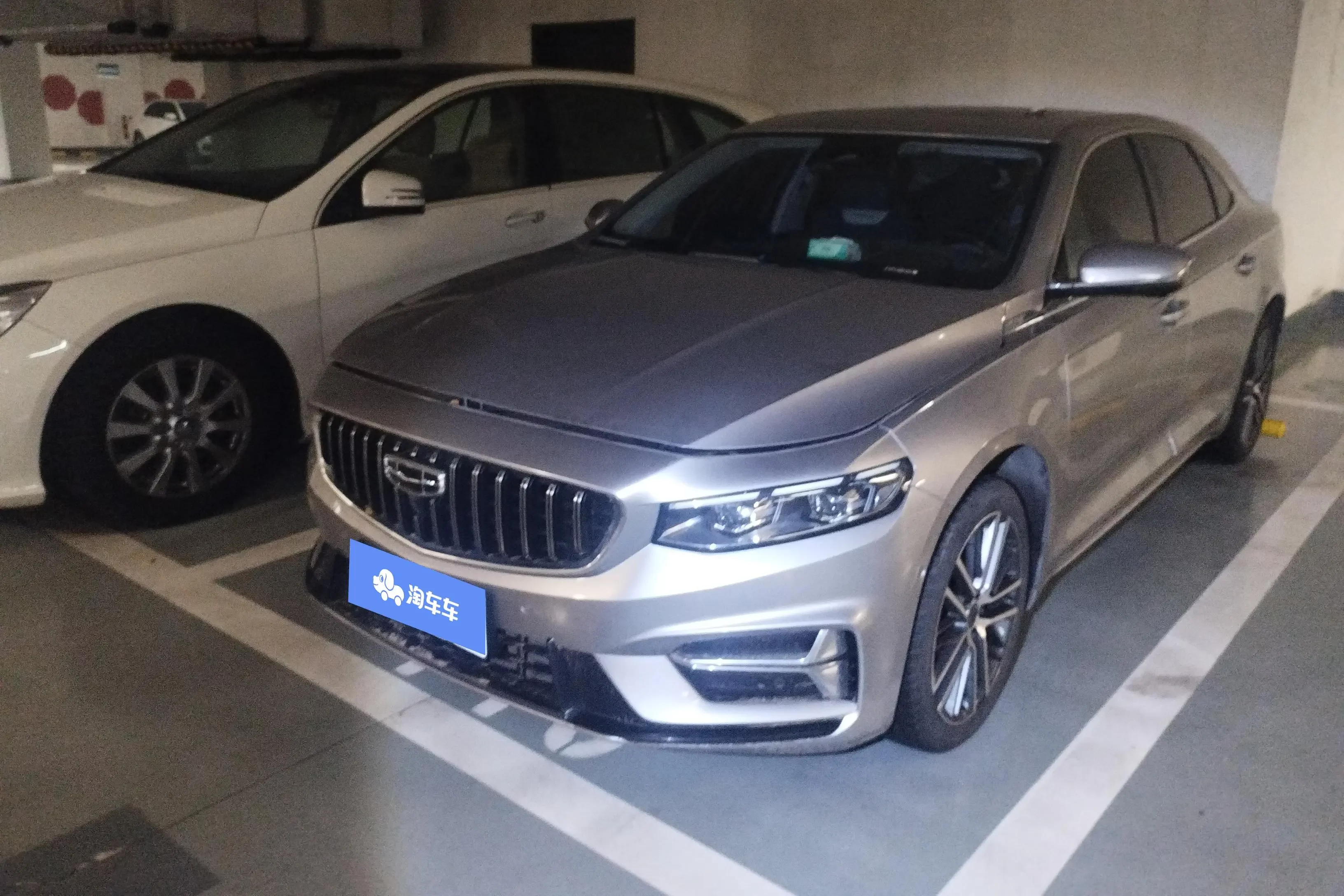 Geely Preface