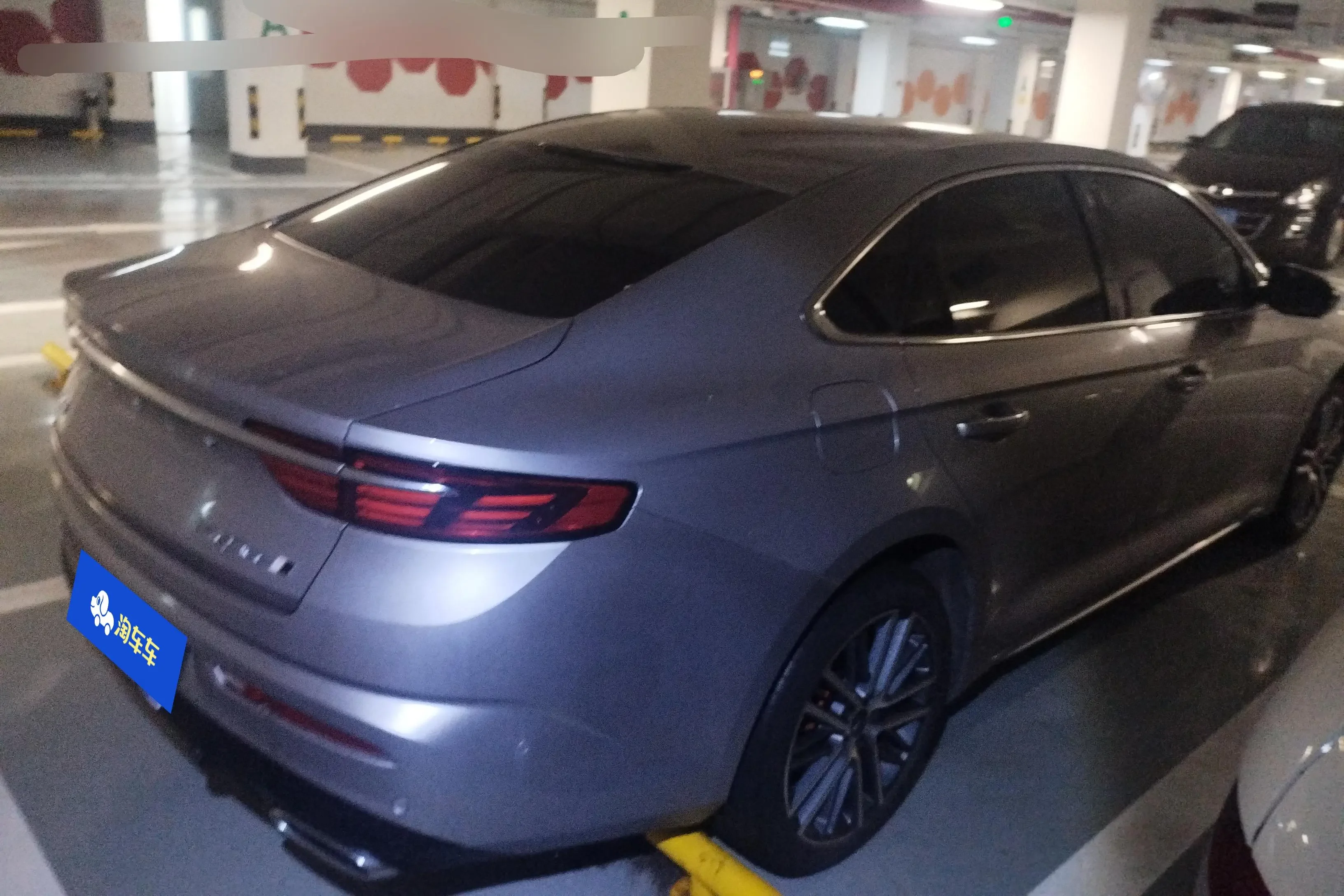 Geely Preface