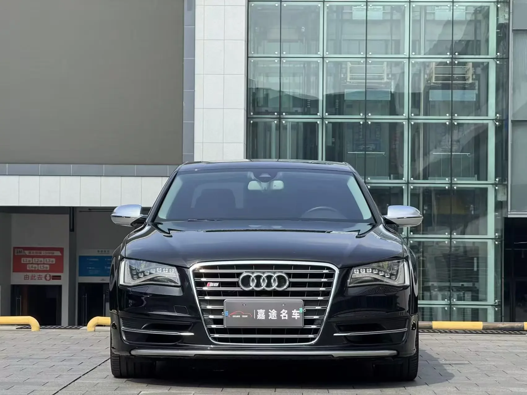 Audi S8