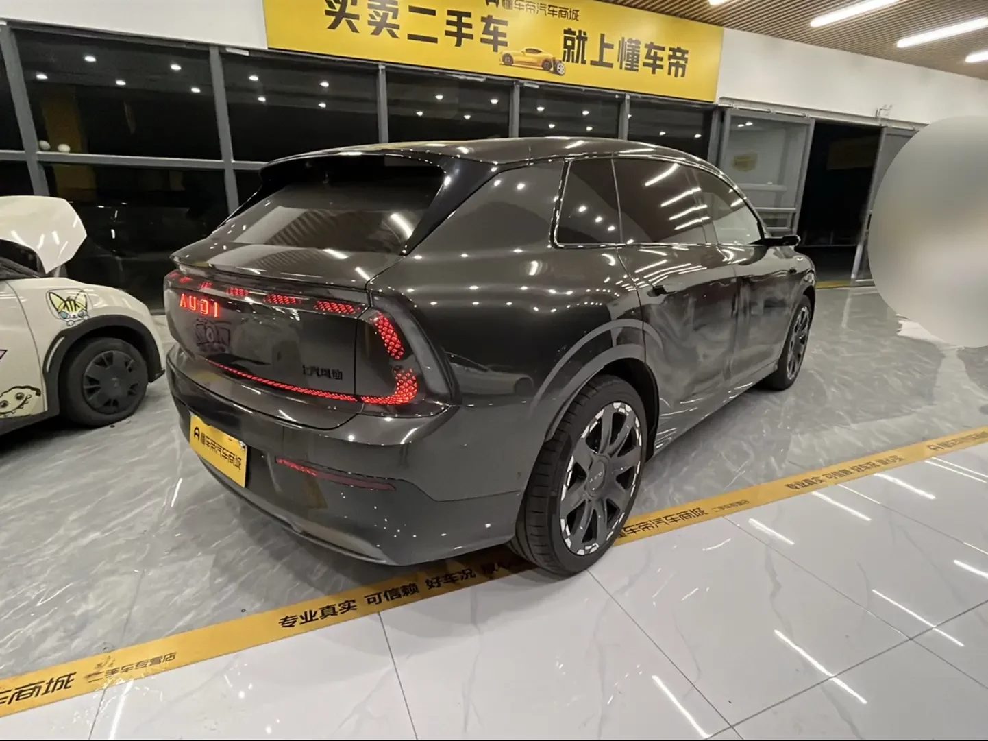 AUDI E7X