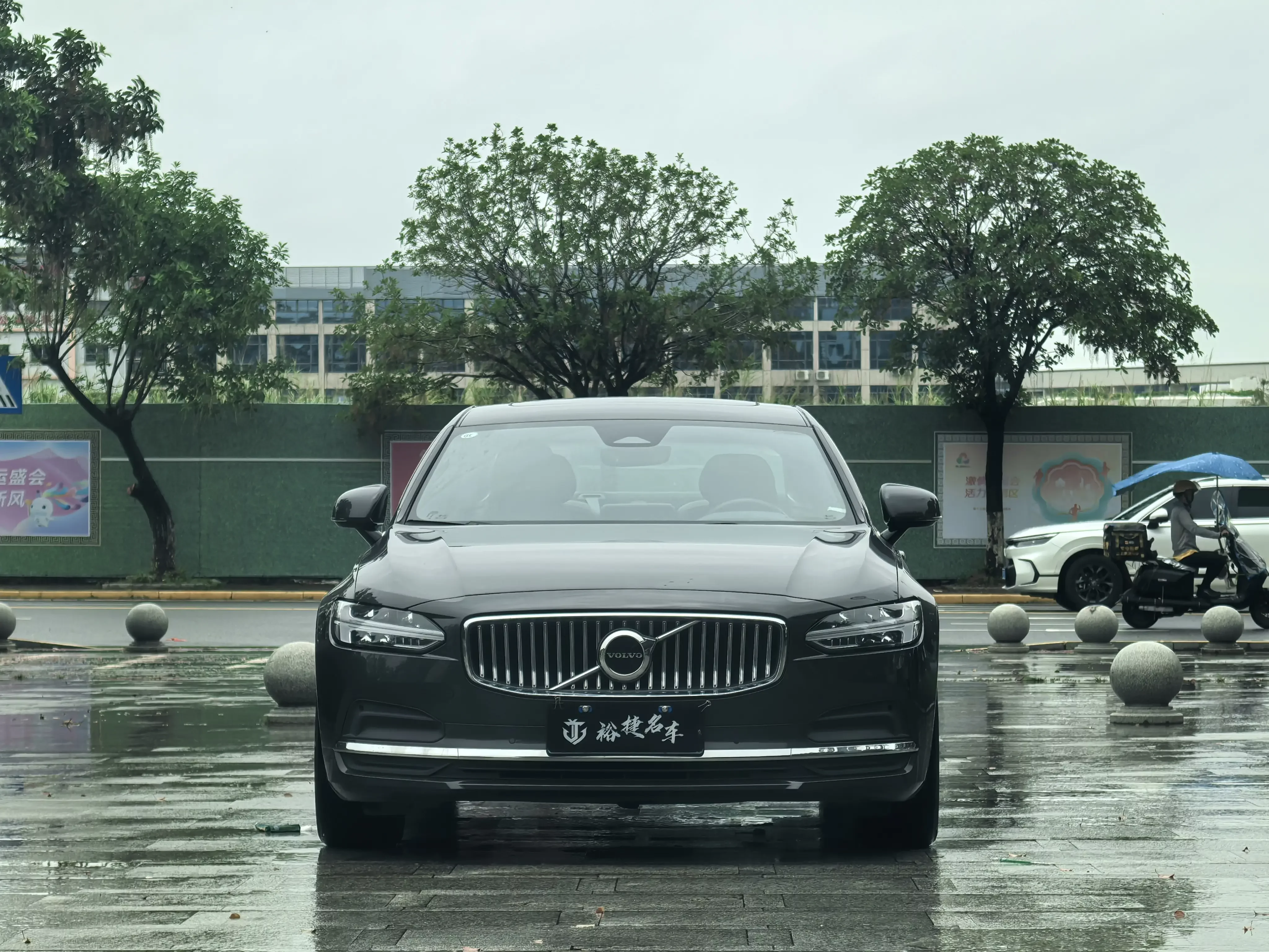 Volvo S90