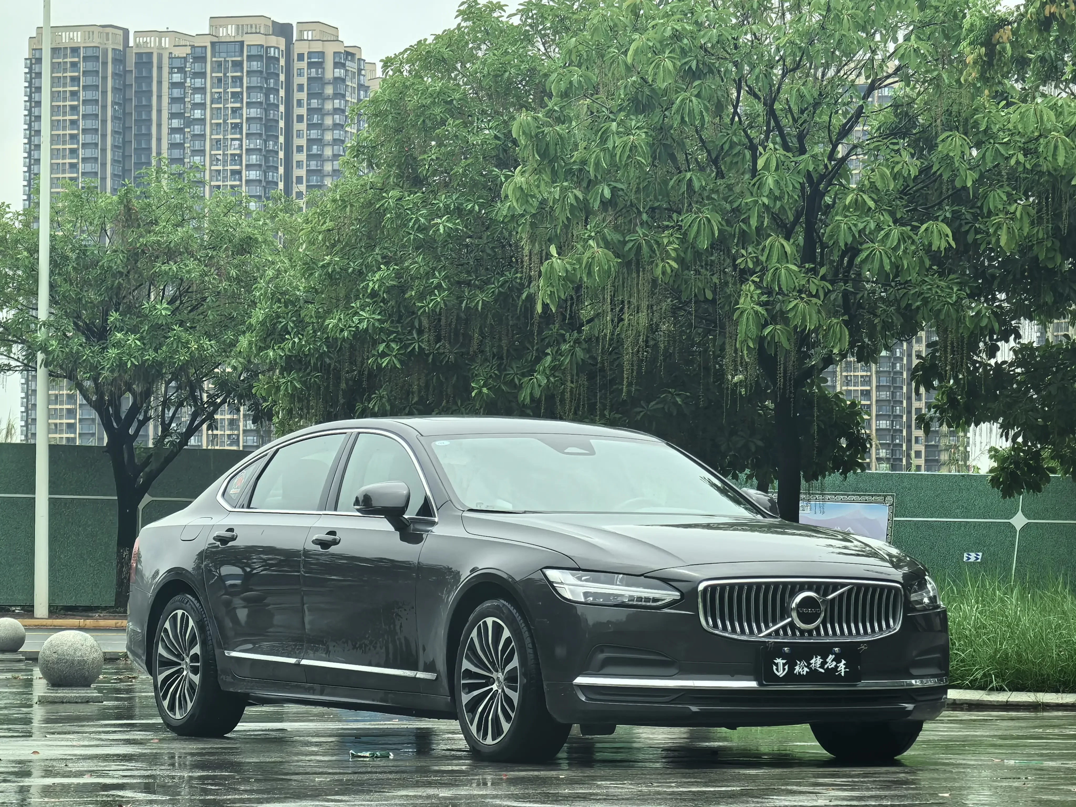 Volvo S90
