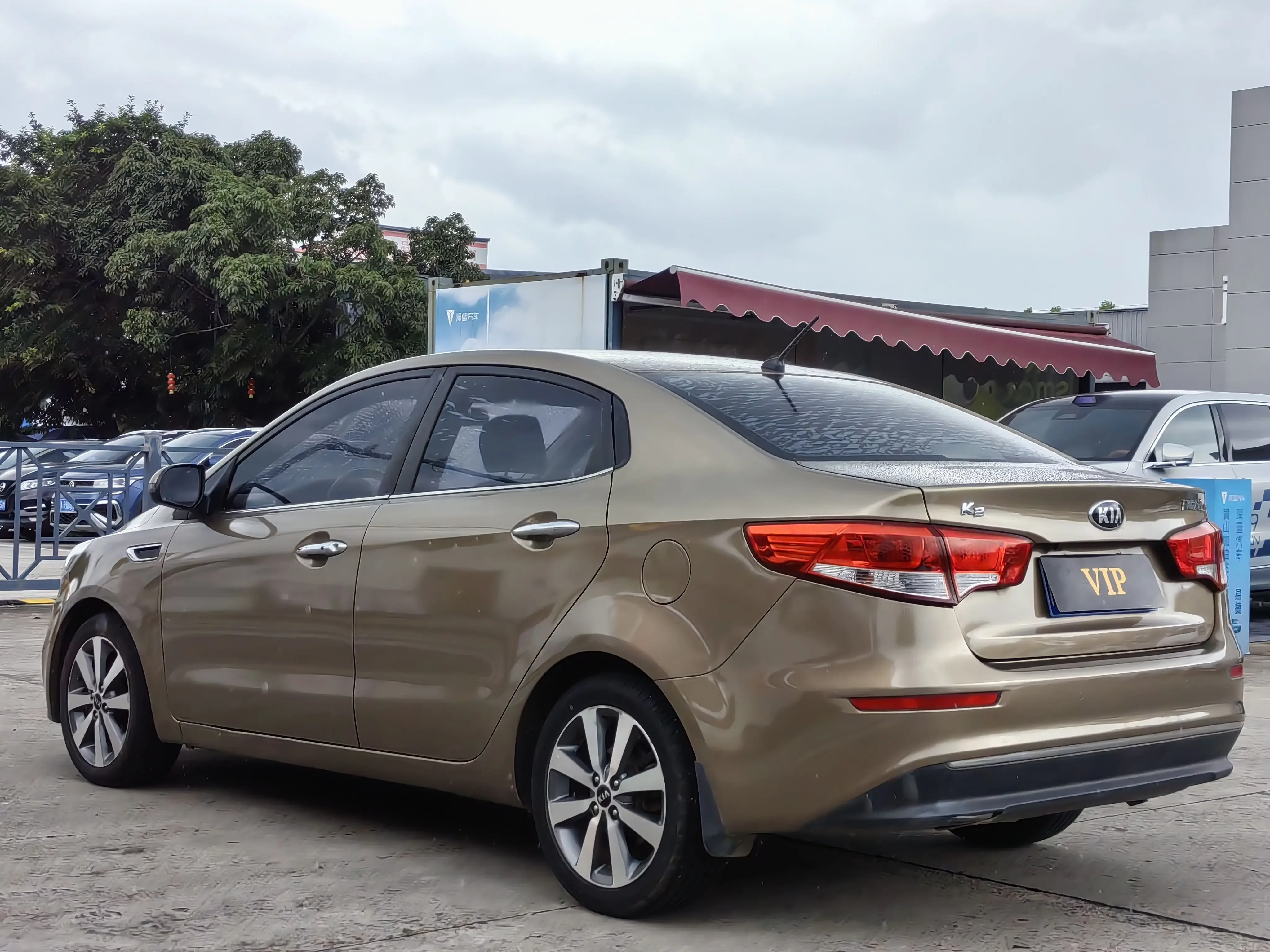 Kia K2
