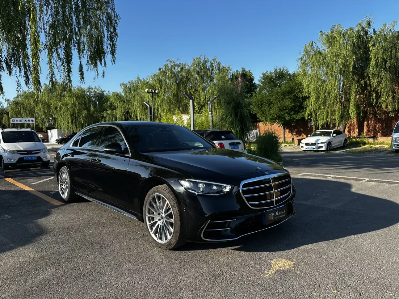 Mercedes-Benz S Class