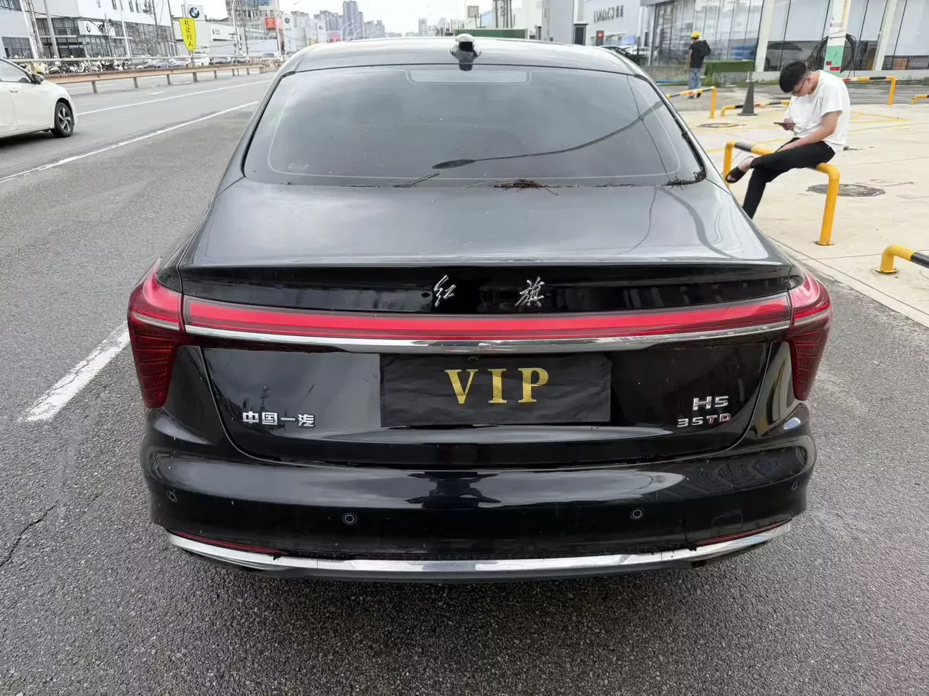 Hongqi H5
