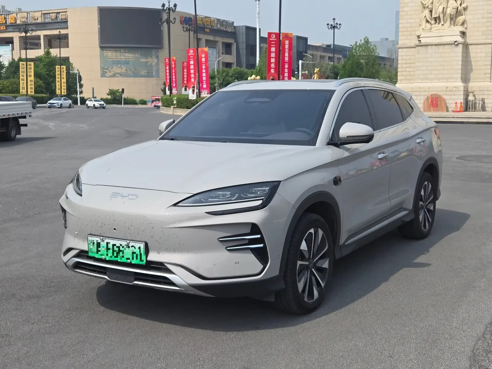 BYD Song PLUS DM
