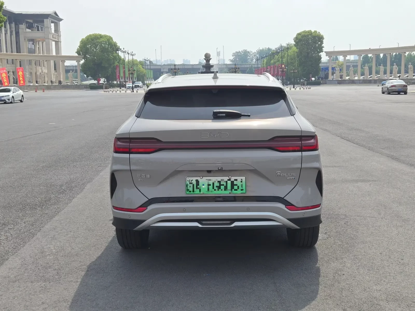 BYD Song PLUS DM