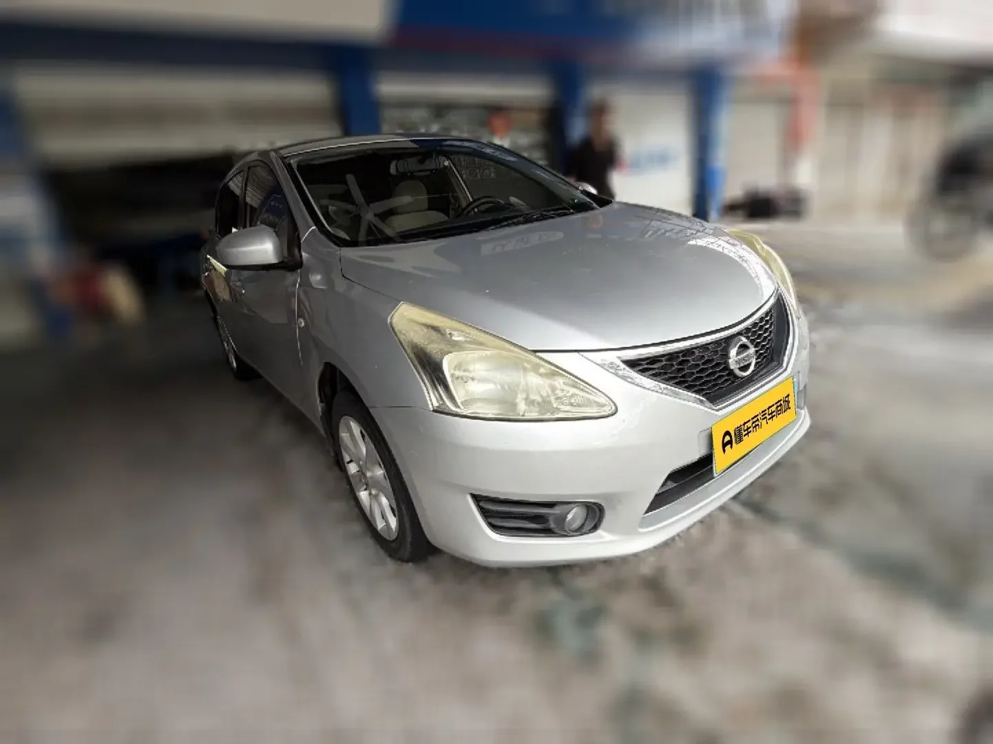 Nissan Tiida