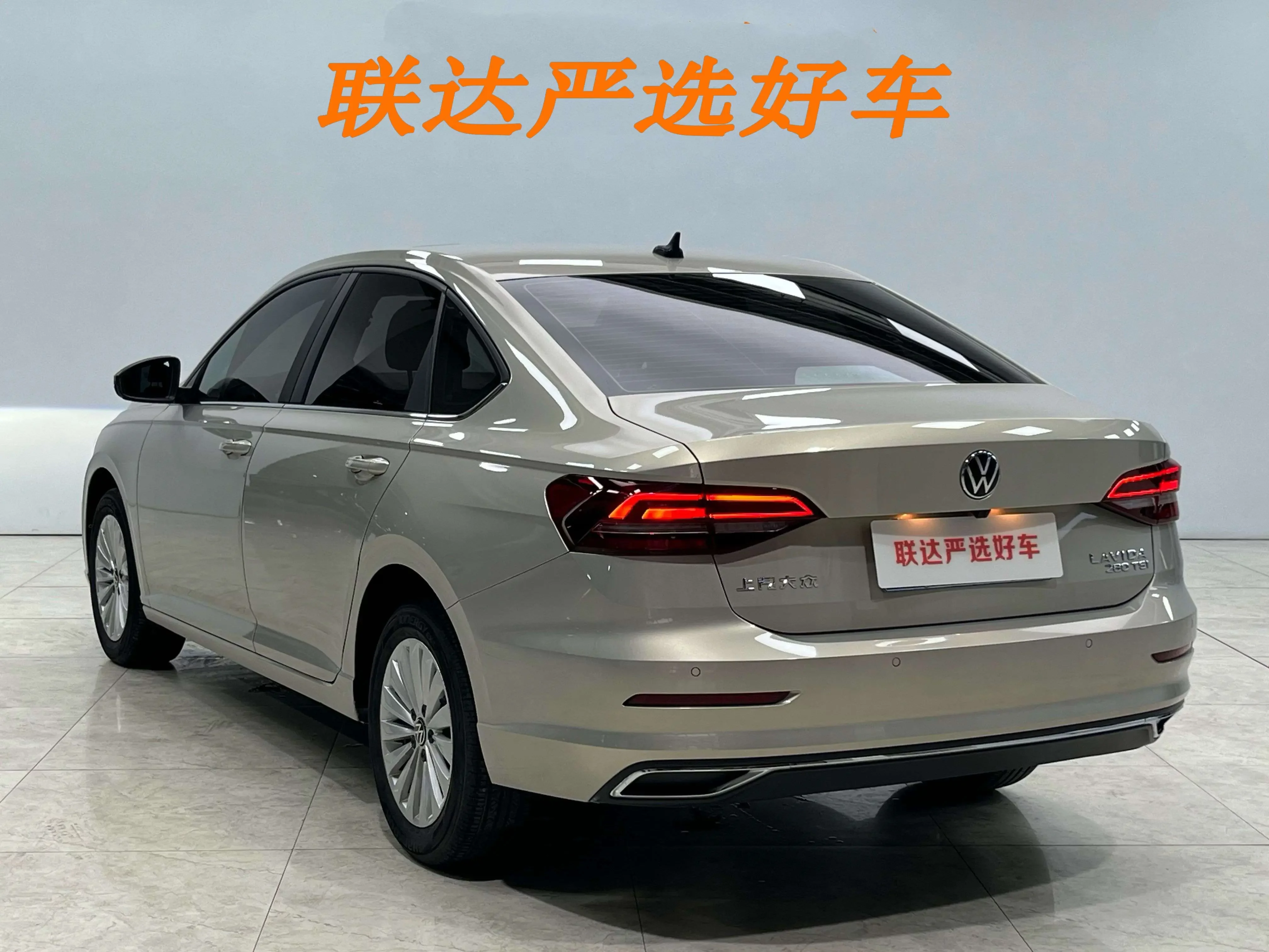 Volkswagen Lavida