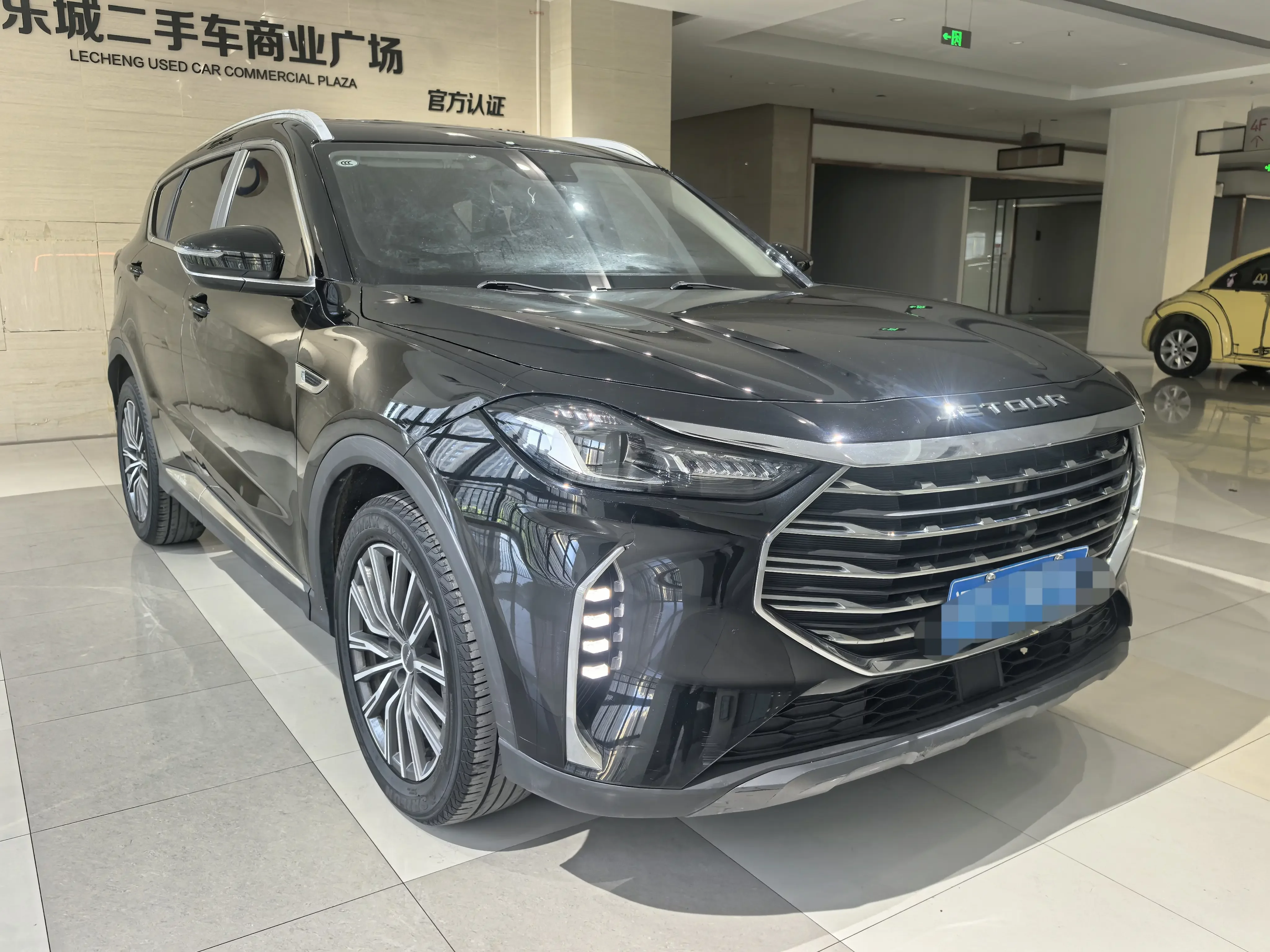Jetour Jietu X70 PLUS